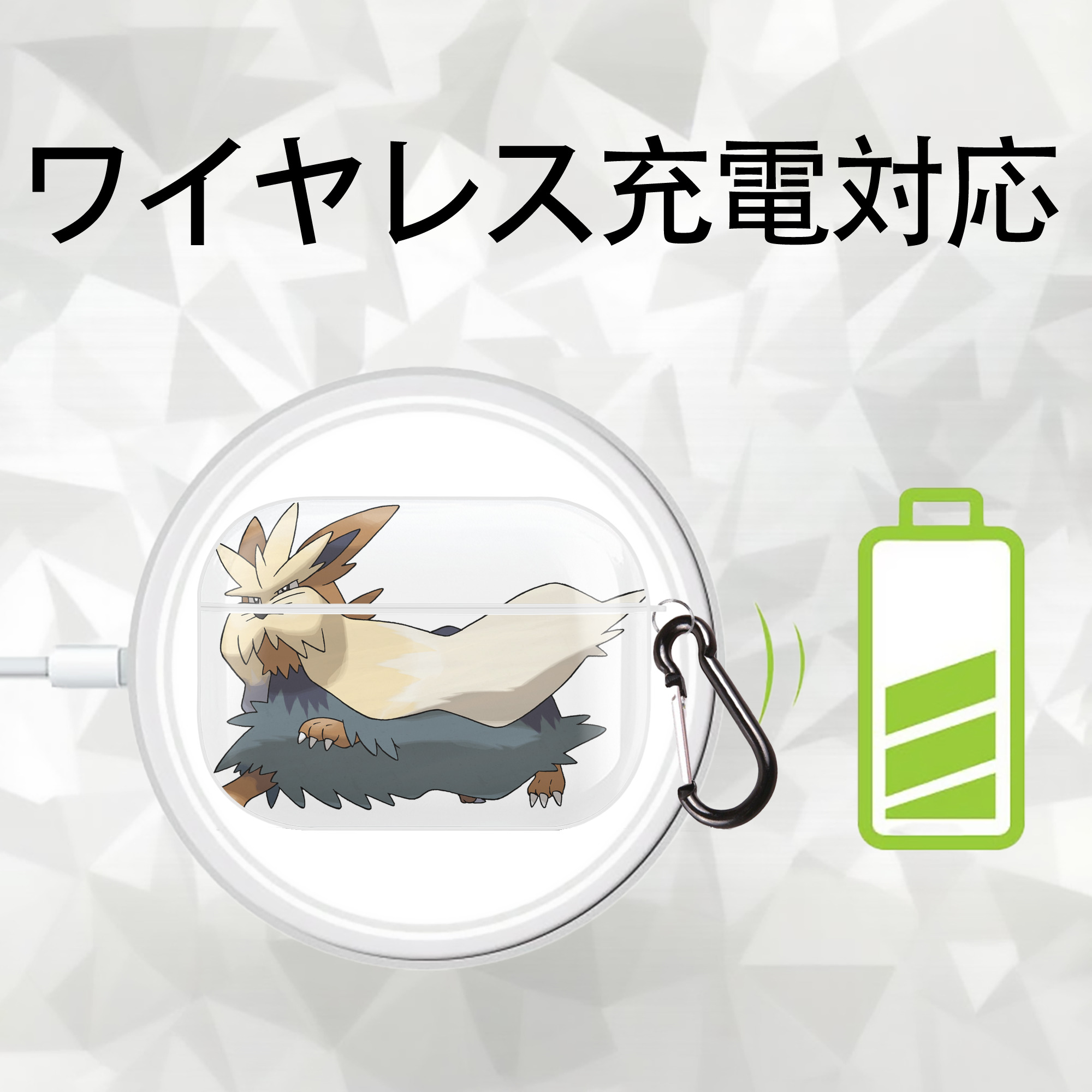 ポケットモンスター Pokémon 【AirPods Pro用】ハードシェル保護ケース 耐衝撃・防指紋・カラビナ付き商品仕様