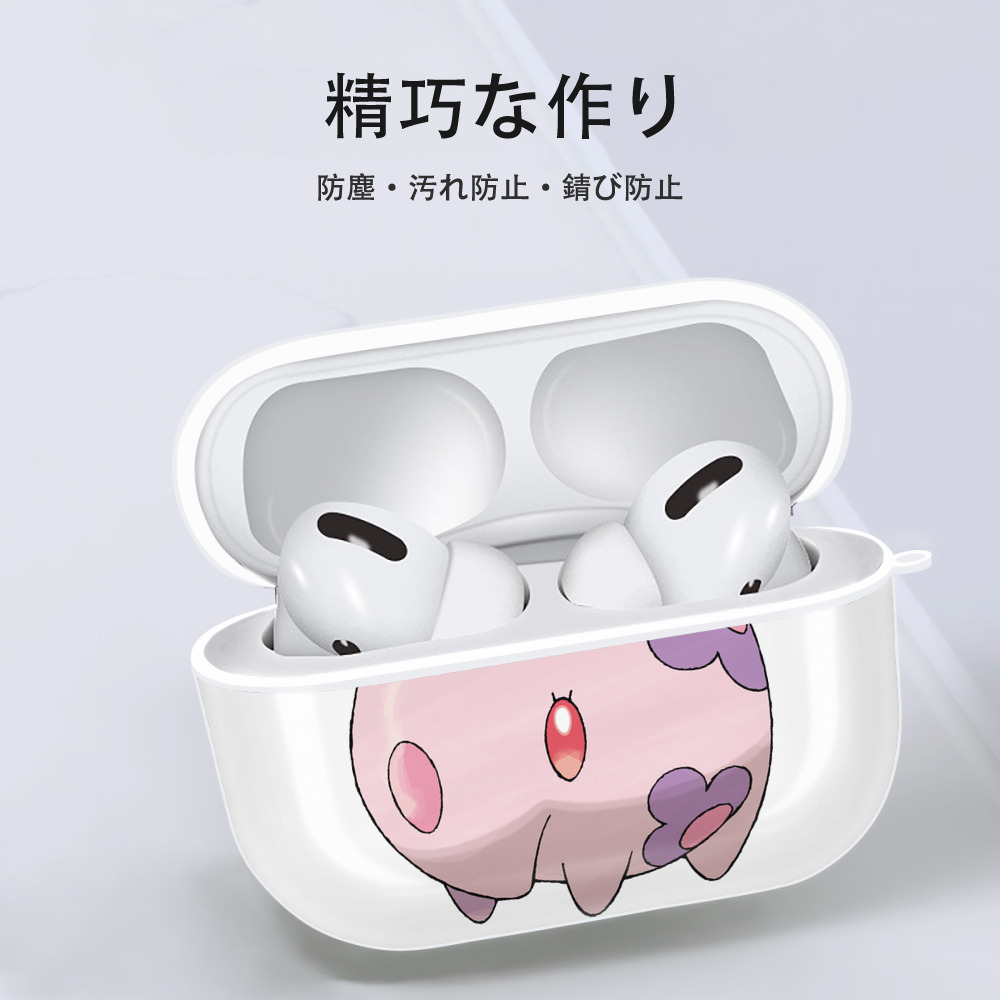 ポケットモンスター Pokémon 【AirPods Pro用】ハードシェル保護ケース 耐衝撃・防指紋・カラビナ付き商品仕様