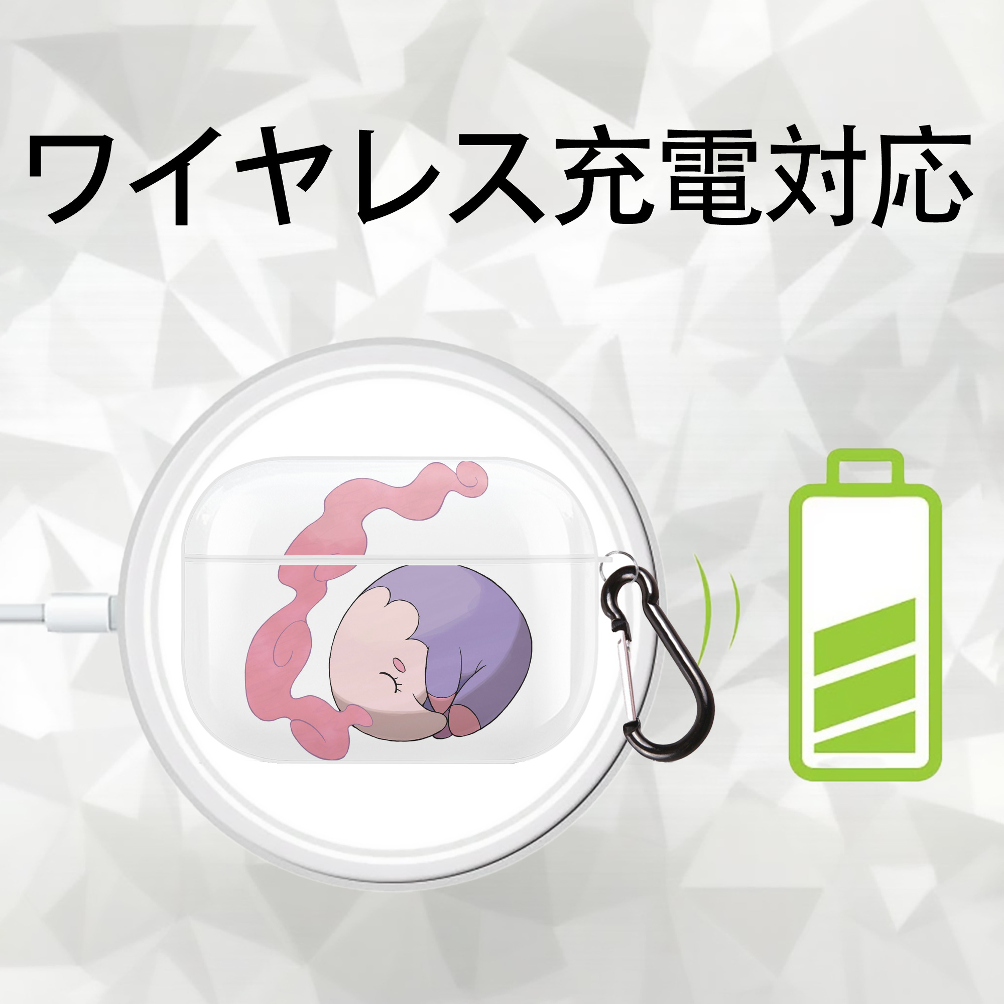 ポケットモンスター Pokémon 【AirPods Pro用】ハードシェル保護ケース 耐衝撃・防指紋・カラビナ付き商品仕様