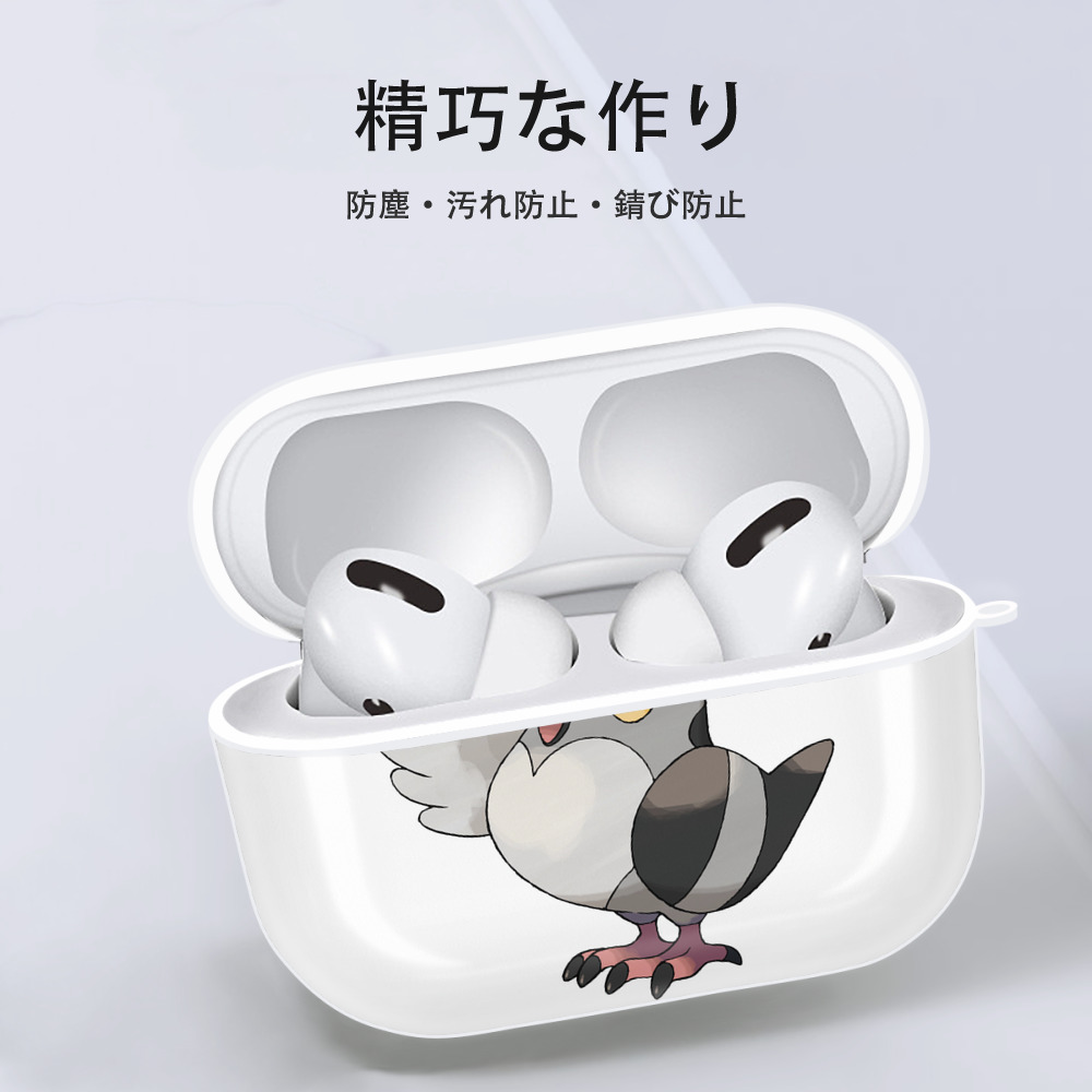 ポケットモンスター Pokémon 【AirPods Pro用】ハードシェル保護ケース 耐衝撃・防指紋・カラビナ付き商品仕様