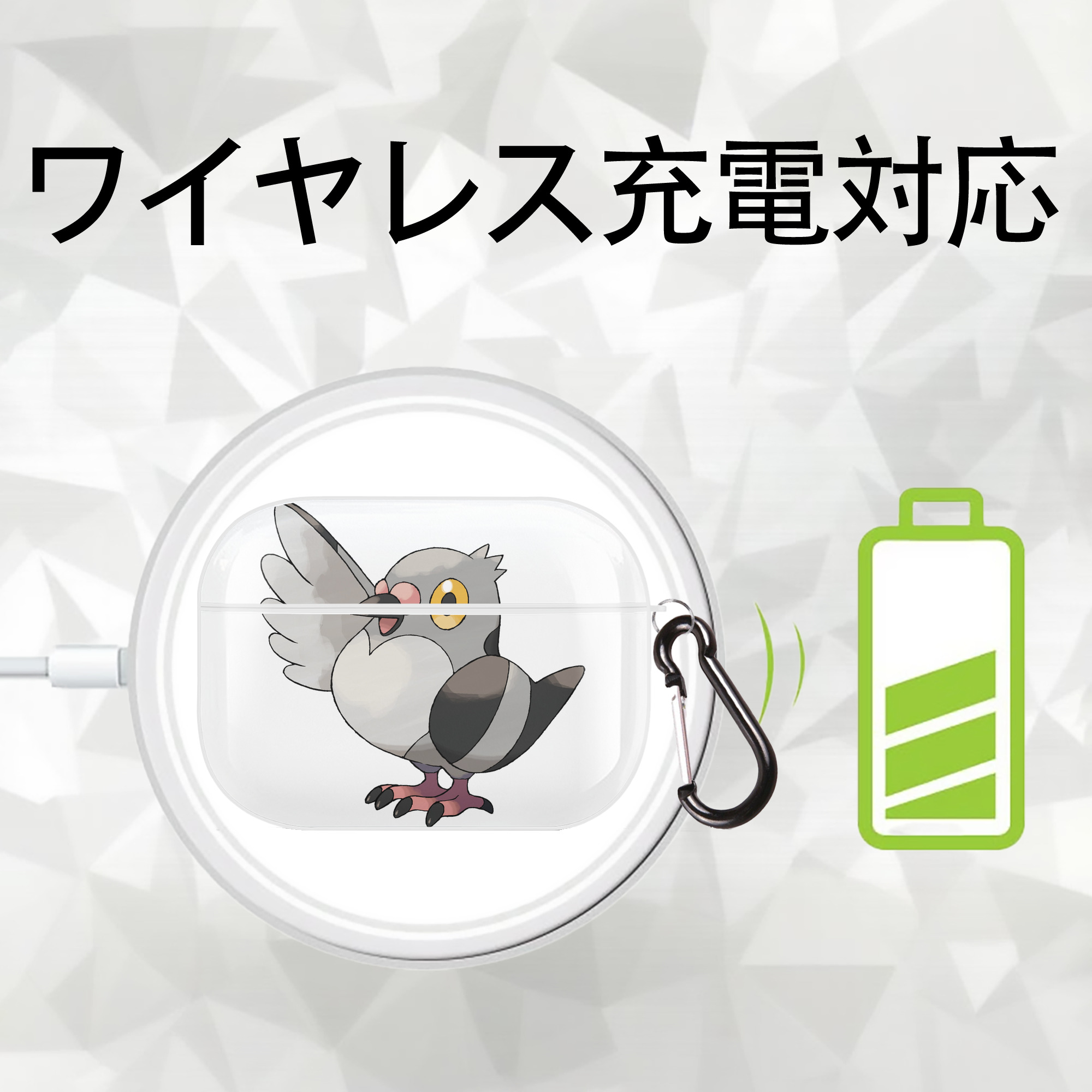 ポケットモンスター Pokémon 【AirPods Pro用】ハードシェル保護ケース 耐衝撃・防指紋・カラビナ付き商品仕様