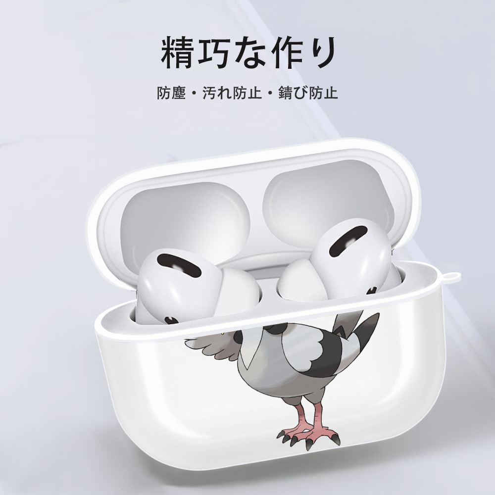 ポケットモンスター Pokémon 【AirPods Pro用】ハードシェル保護ケース 耐衝撃・防指紋・カラビナ付き商品仕様