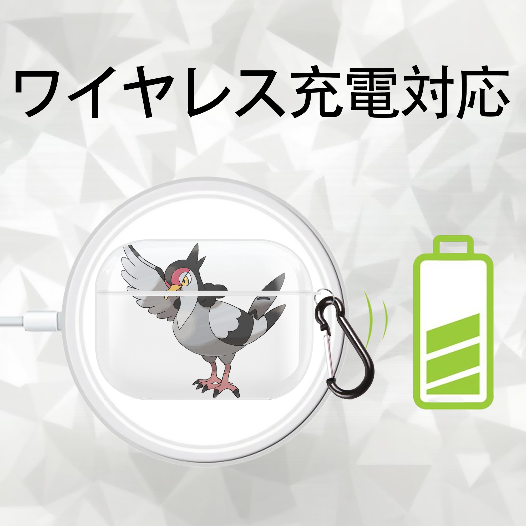 ポケットモンスター Pokémon 【AirPods Pro用】ハードシェル保護ケース 耐衝撃・防指紋・カラビナ付き商品仕様