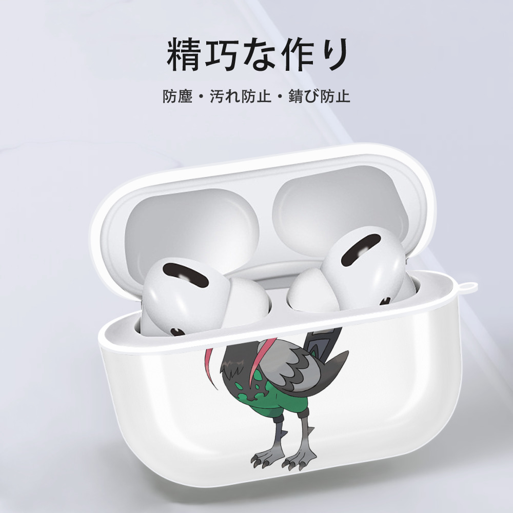 ポケットモンスター Pokémon 【AirPods Pro用】ハードシェル保護ケース 耐衝撃・防指紋・カラビナ付き商品仕様
