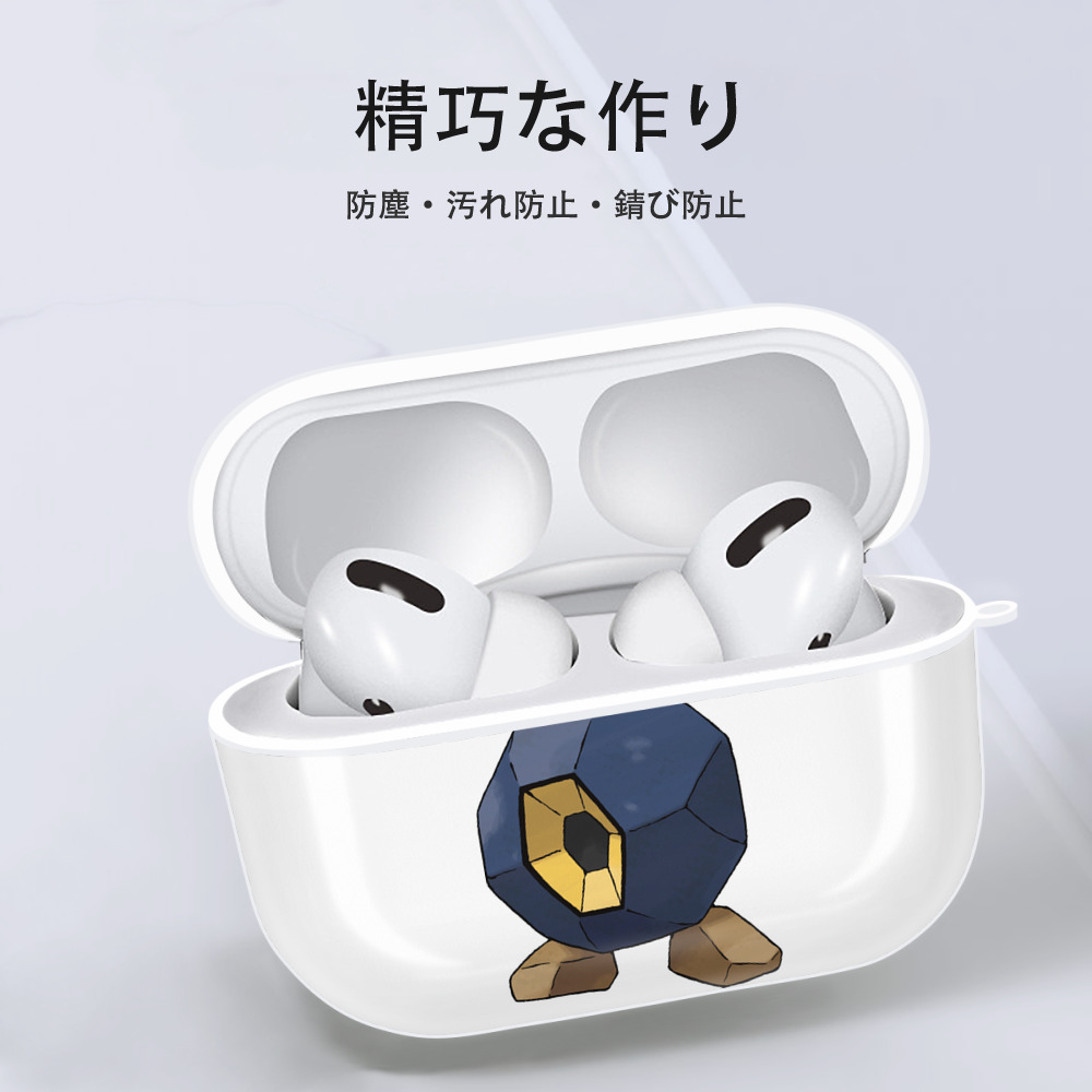 ポケットモンスター Pokémon 【AirPods Pro用】ハードシェル保護ケース 耐衝撃・防指紋・カラビナ付き商品仕様
