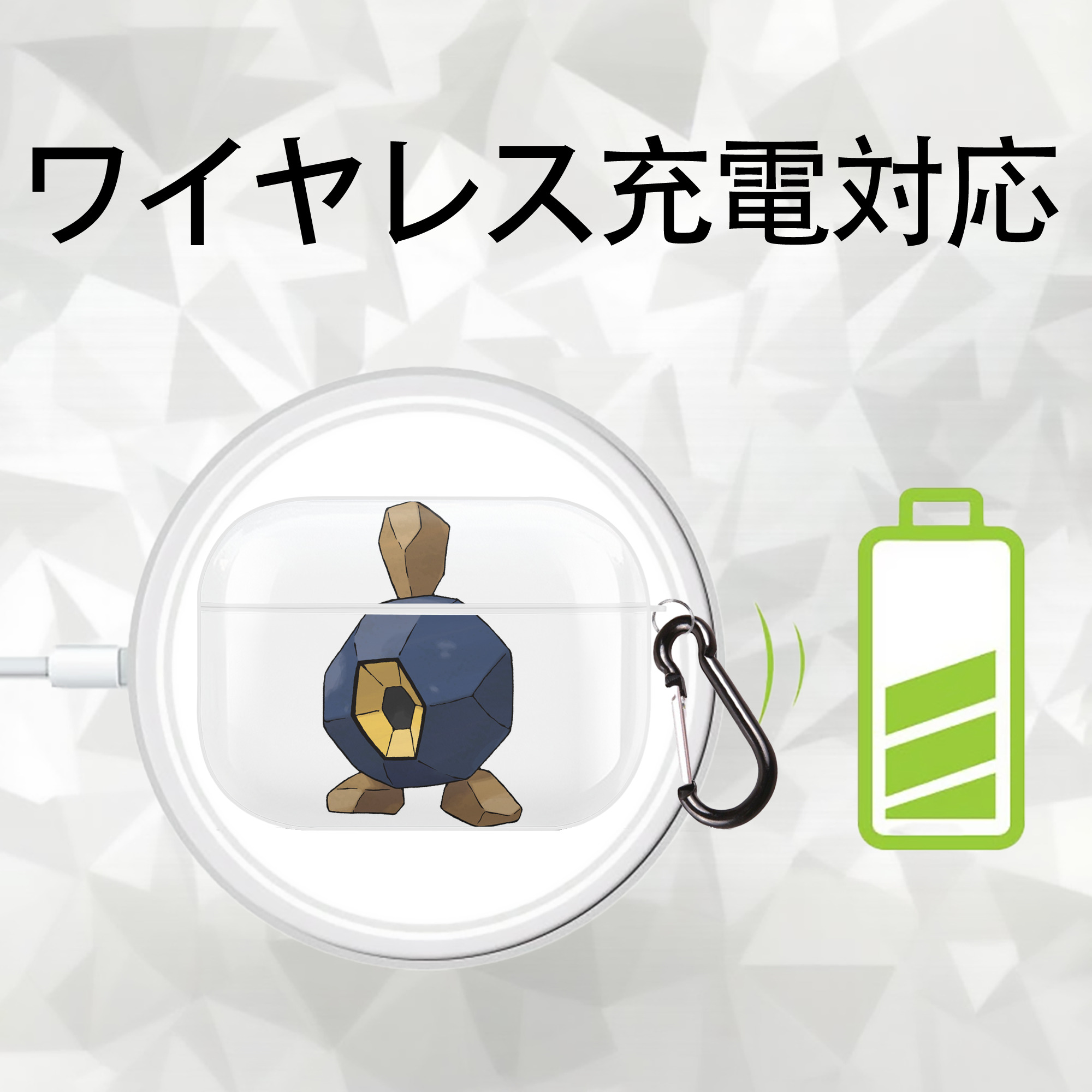ポケットモンスター Pokémon 【AirPods Pro用】ハードシェル保護ケース 耐衝撃・防指紋・カラビナ付き商品仕様