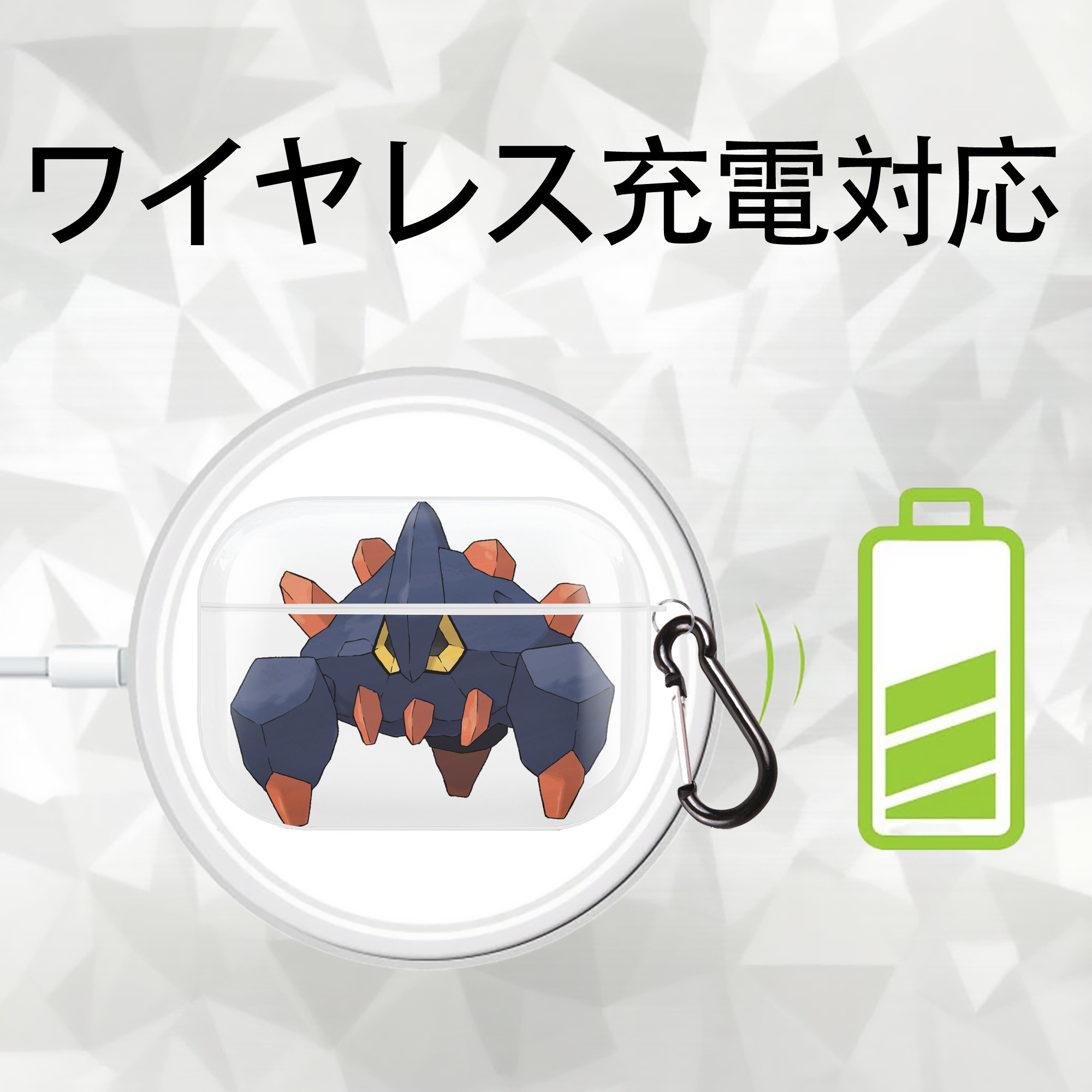 ポケットモンスター Pokémon 【AirPods Pro用】ハードシェル保護ケース 耐衝撃・防指紋・カラビナ付き商品仕様