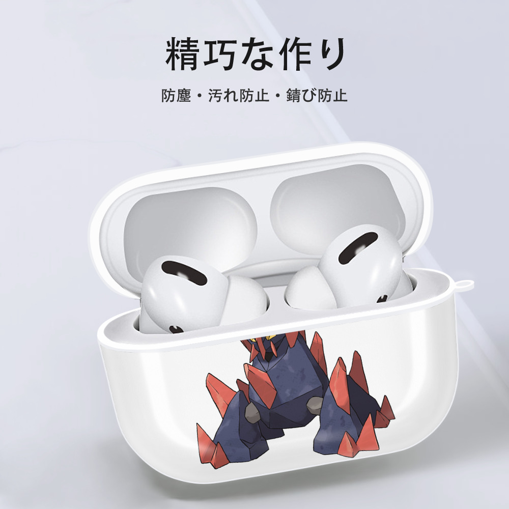 ポケットモンスター Pokémon 【AirPods Pro用】ハードシェル保護ケース 耐衝撃・防指紋・カラビナ付き商品仕様