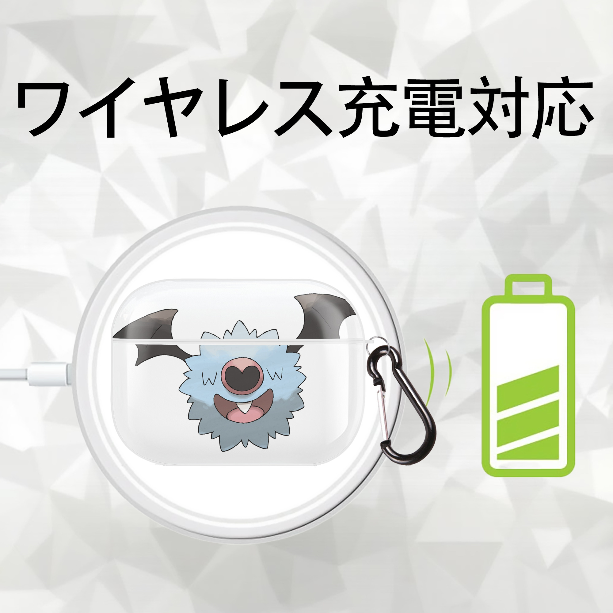 ポケットモンスター Pokémon 【AirPods Pro用】ハードシェル保護ケース 耐衝撃・防指紋・カラビナ付き商品仕様
