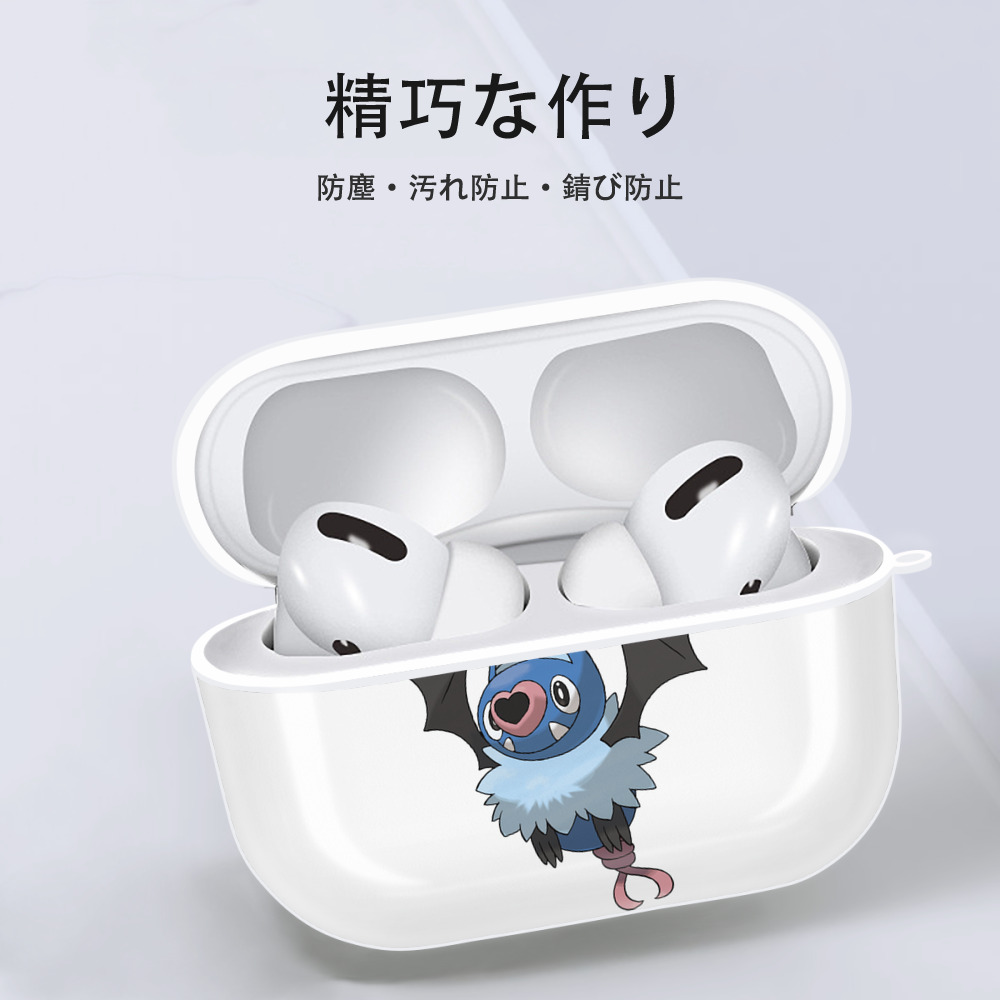 ポケットモンスター Pokémon 【AirPods Pro用】ハードシェル保護ケース 耐衝撃・防指紋・カラビナ付き商品仕様