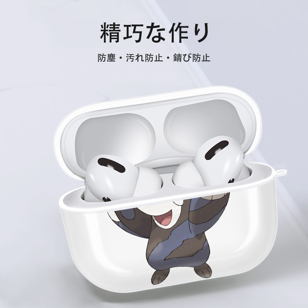 ポケットモンスター Pokémon 【AirPods Pro用】ハードシェル保護ケース 耐衝撃・防指紋・カラビナ付き商品仕様