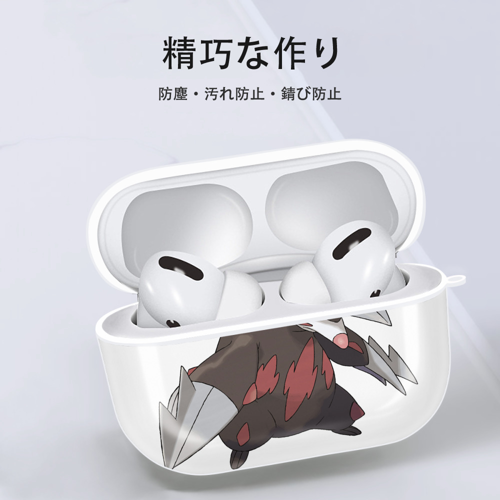 ポケットモンスター Pokémon 【AirPods Pro用】ハードシェル保護ケース 耐衝撃・防指紋・カラビナ付き商品仕様