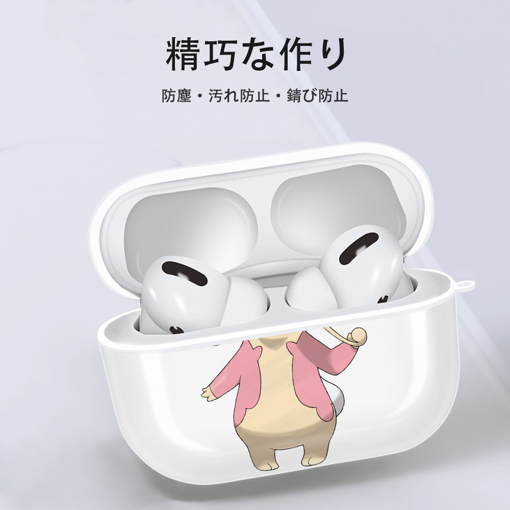 ポケットモンスター Pokémon 【AirPods Pro用】ハードシェル保護ケース 耐衝撃・防指紋・カラビナ付き商品仕様