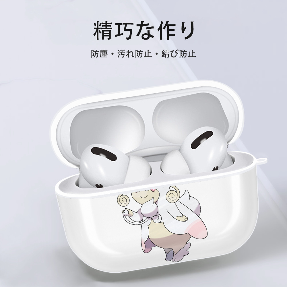 ポケットモンスター Pokémon 【AirPods Pro用】ハードシェル保護ケース 耐衝撃・防指紋・カラビナ付き商品仕様