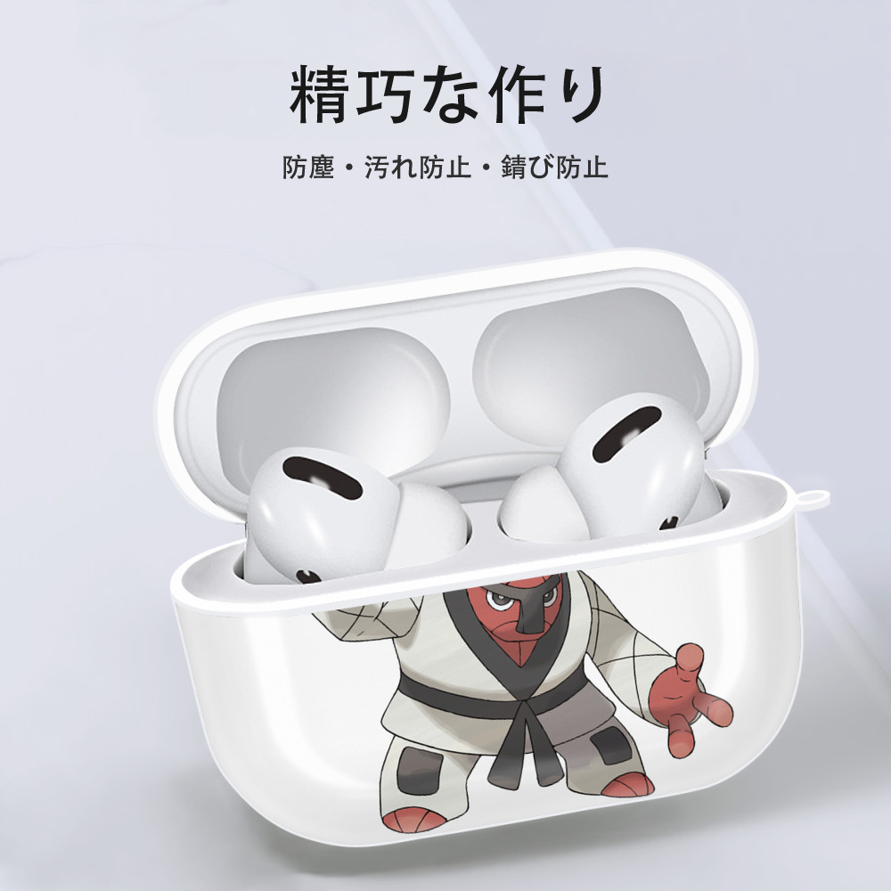 ポケットモンスター Pokémon 【AirPods Pro用】ハードシェル保護ケース 耐衝撃・防指紋・カラビナ付き商品仕様