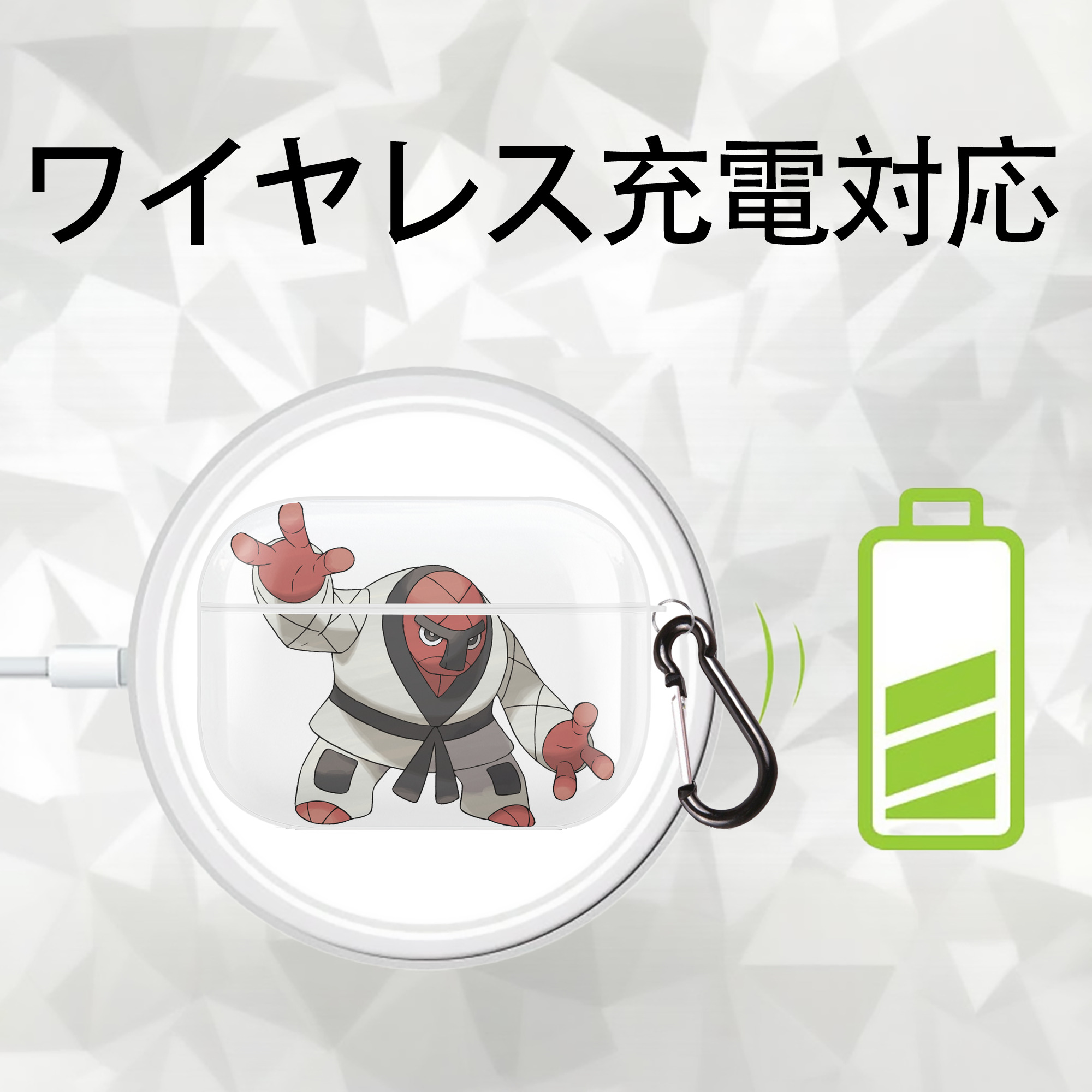 ポケットモンスター Pokémon 【AirPods Pro用】ハードシェル保護ケース 耐衝撃・防指紋・カラビナ付き商品仕様
