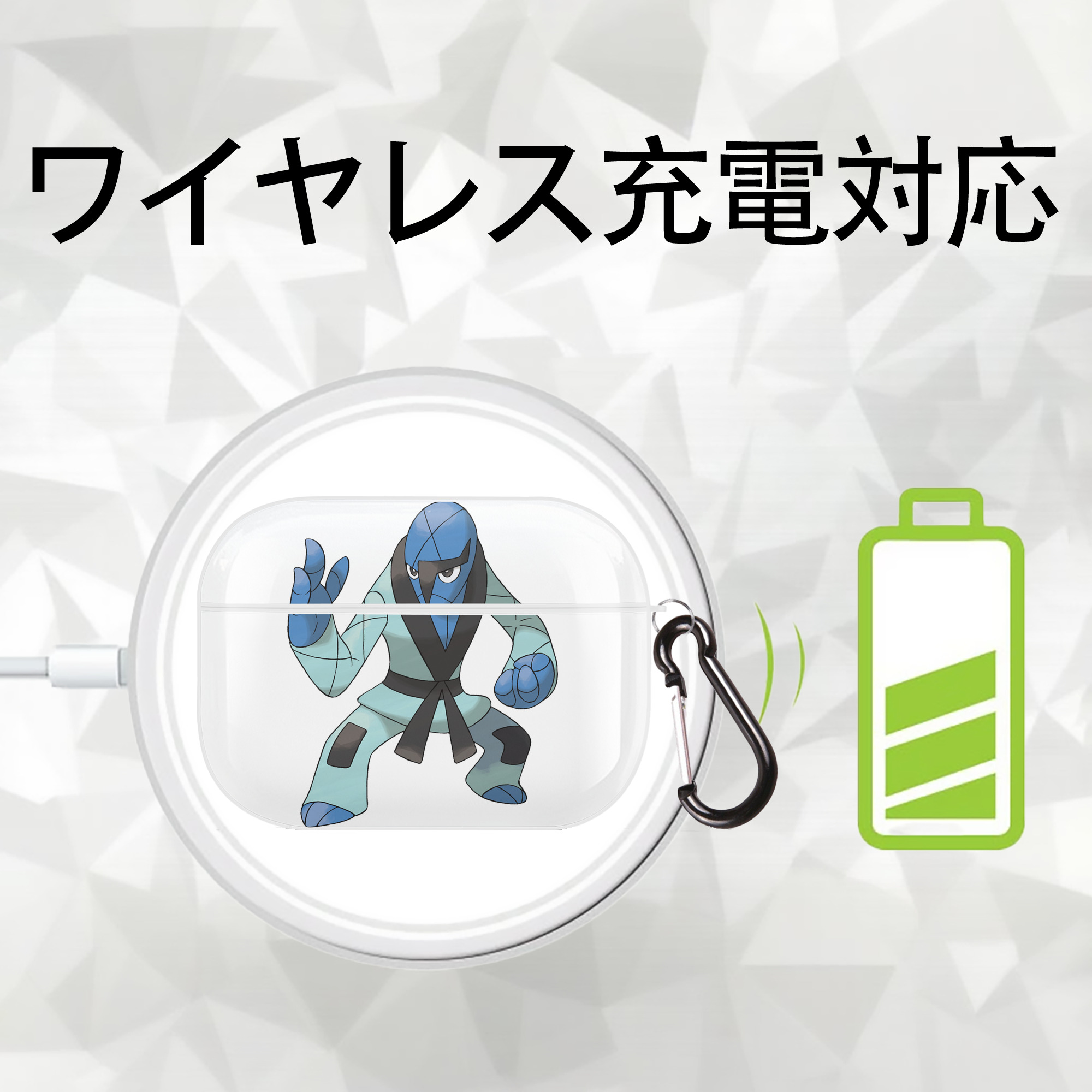 ポケットモンスター Pokémon 【AirPods Pro用】ハードシェル保護ケース 耐衝撃・防指紋・カラビナ付き商品仕様
