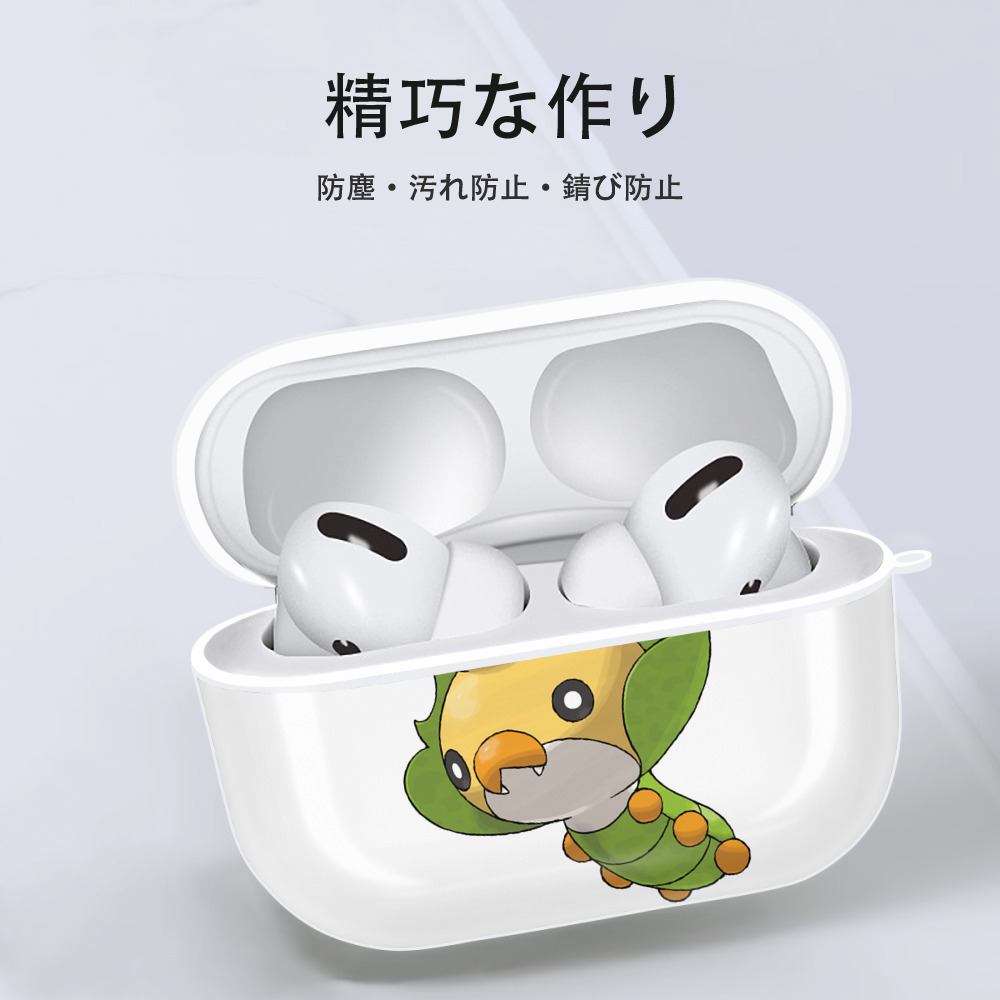 ポケットモンスター Pokémon 【AirPods Pro用】ハードシェル保護ケース 耐衝撃・防指紋・カラビナ付き商品仕様