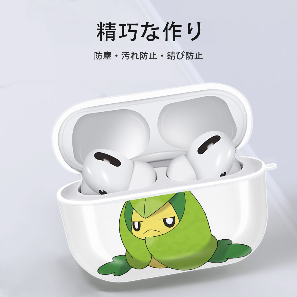 ポケットモンスター Pokémon 【AirPods Pro用】ハードシェル保護ケース 耐衝撃・防指紋・カラビナ付き商品仕様