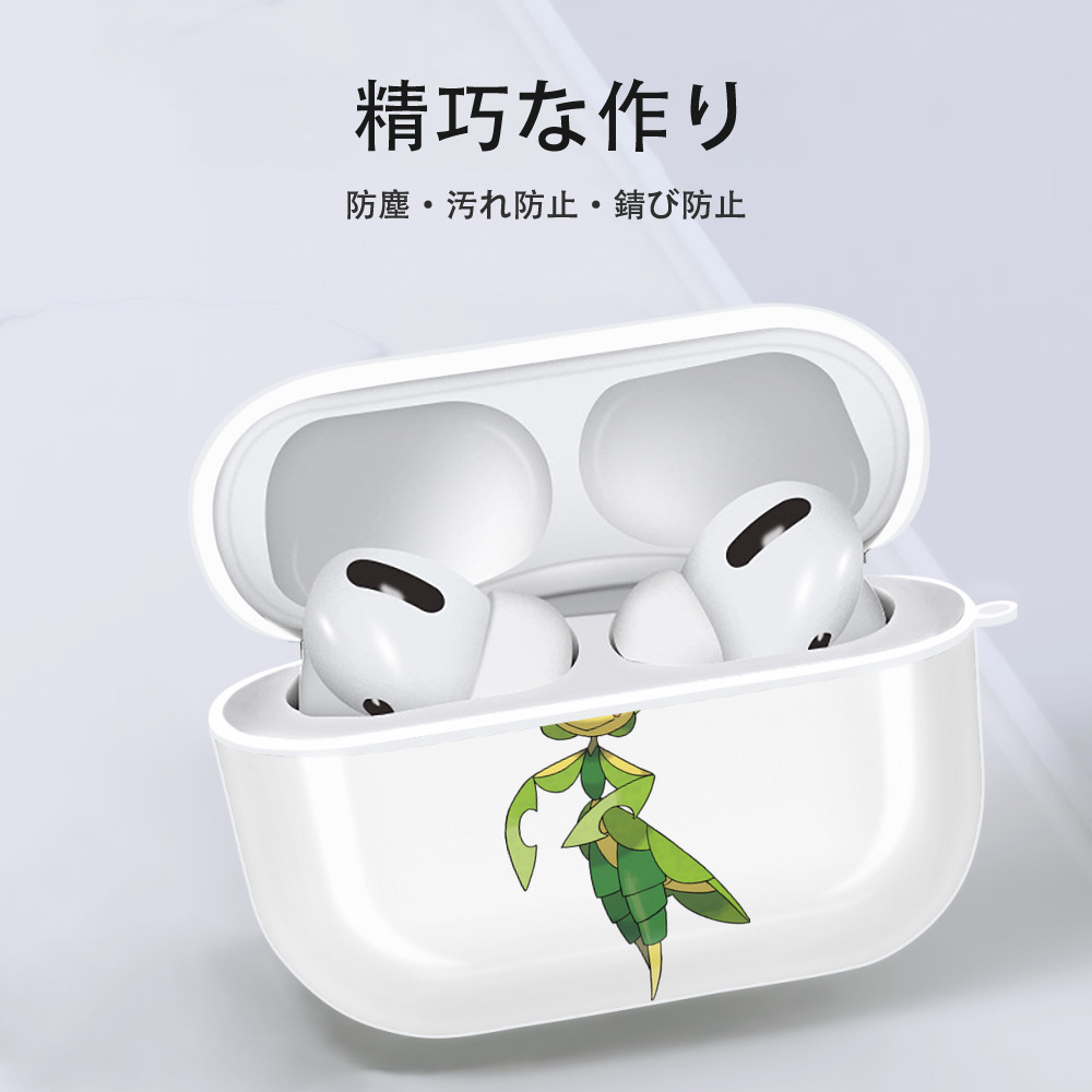 ポケットモンスター Pokémon 【AirPods Pro用】ハードシェル保護ケース 耐衝撃・防指紋・カラビナ付き商品仕様