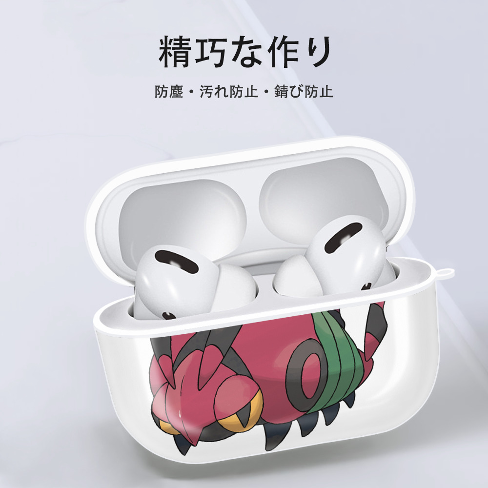 ポケットモンスター Pokémon 【AirPods Pro用】ハードシェル保護ケース 耐衝撃・防指紋・カラビナ付き商品仕様
