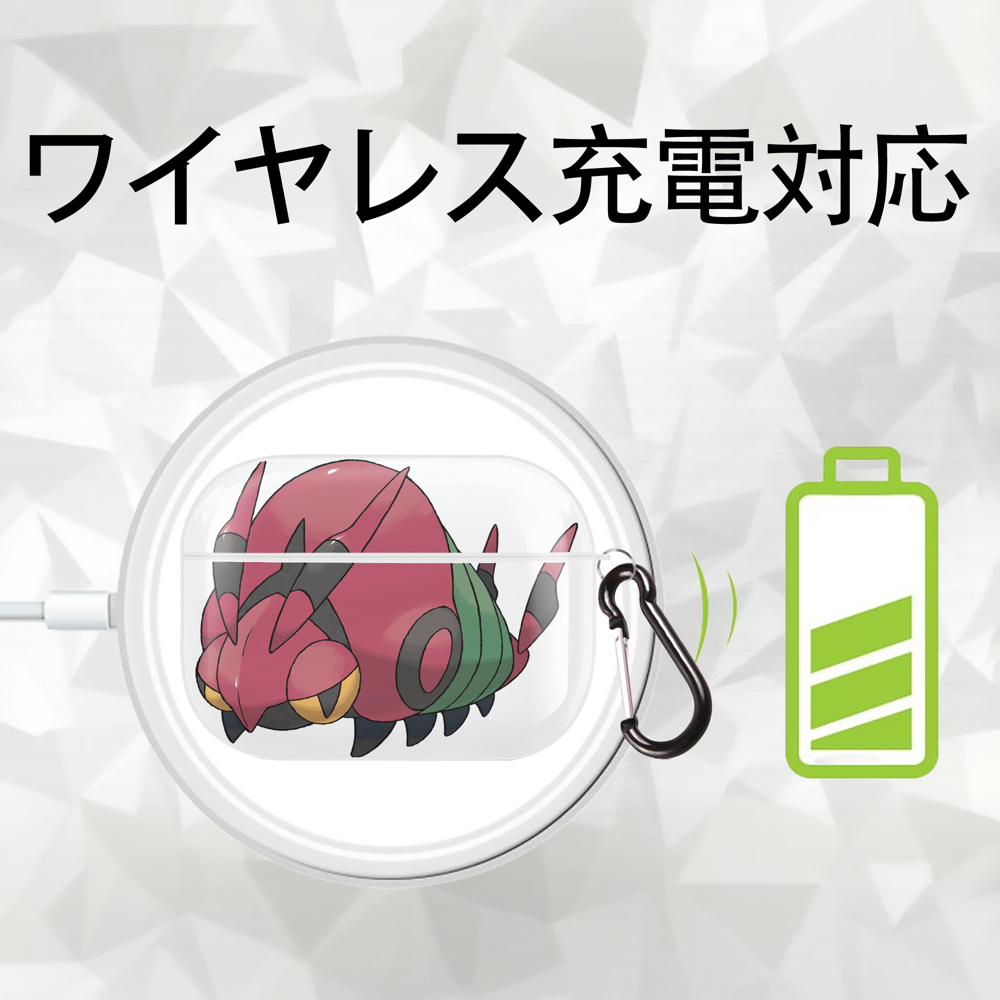 ポケットモンスター Pokémon 【AirPods Pro用】ハードシェル保護ケース 耐衝撃・防指紋・カラビナ付き商品仕様
