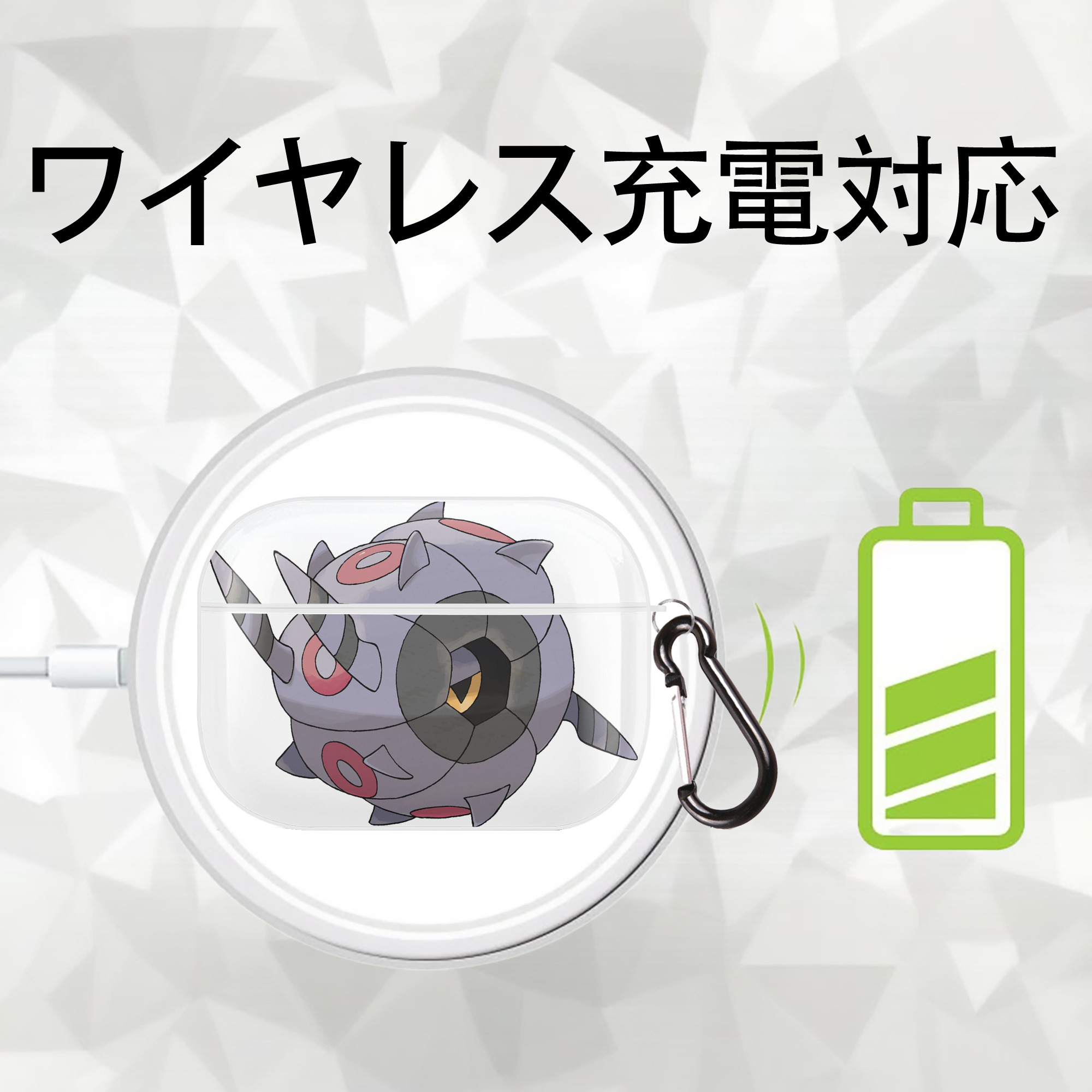 ポケットモンスター Pokémon 【AirPods Pro用】ハードシェル保護ケース 耐衝撃・防指紋・カラビナ付き商品仕様