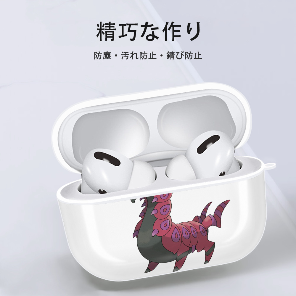 ポケットモンスター Pokémon 【AirPods Pro用】ハードシェル保護ケース 耐衝撃・防指紋・カラビナ付き商品仕様