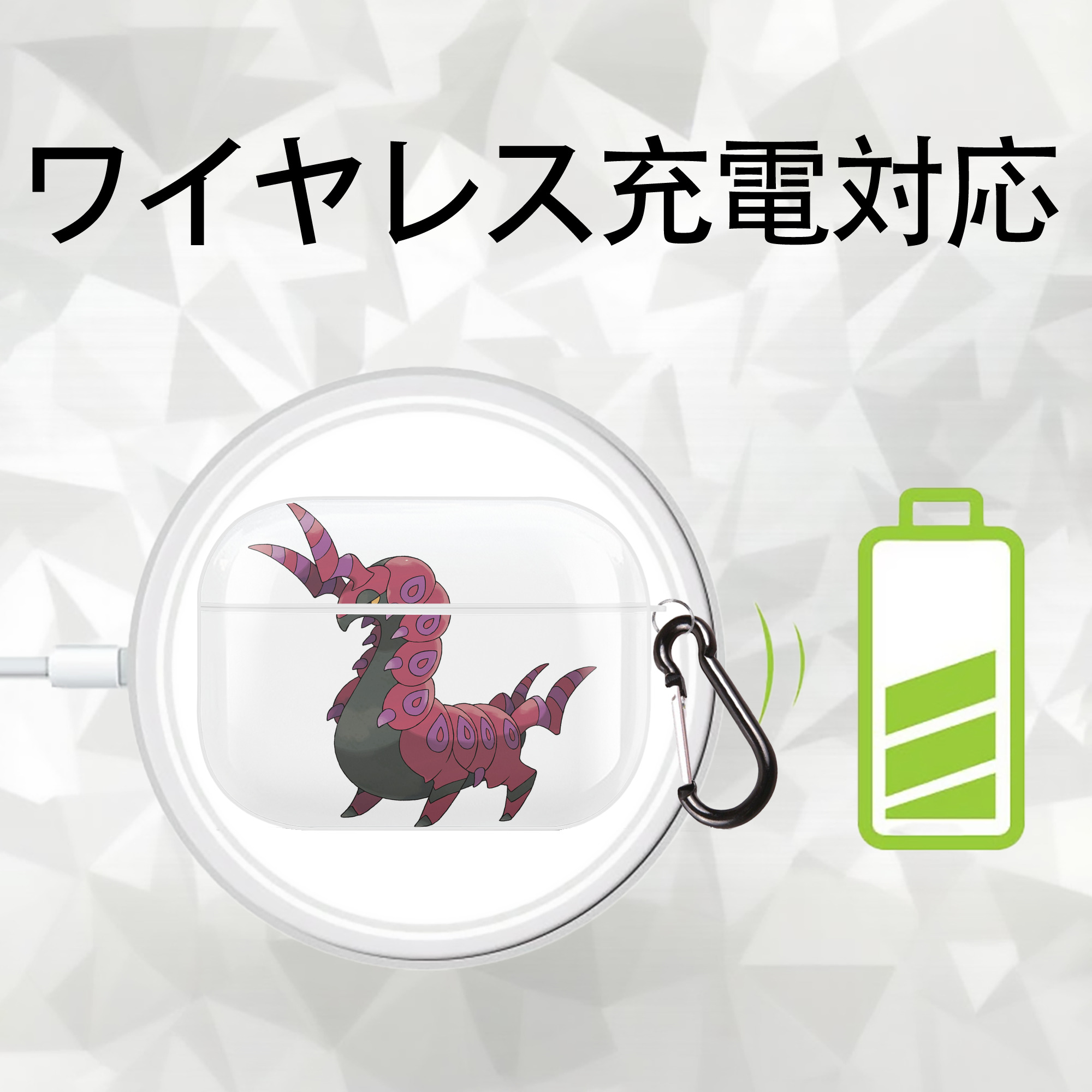 ポケットモンスター Pokémon 【AirPods Pro用】ハードシェル保護ケース 耐衝撃・防指紋・カラビナ付き商品仕様