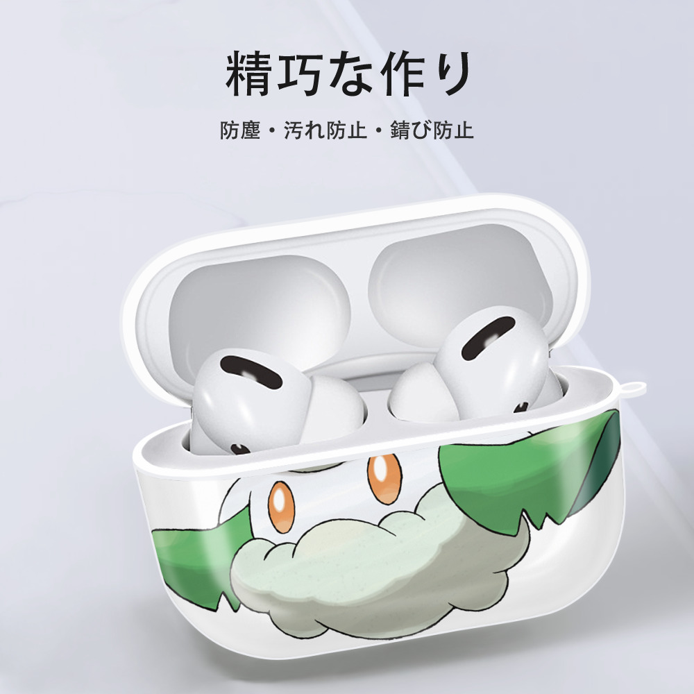 ポケットモンスター Pokémon 【AirPods Pro用】ハードシェル保護ケース 耐衝撃・防指紋・カラビナ付き商品仕様