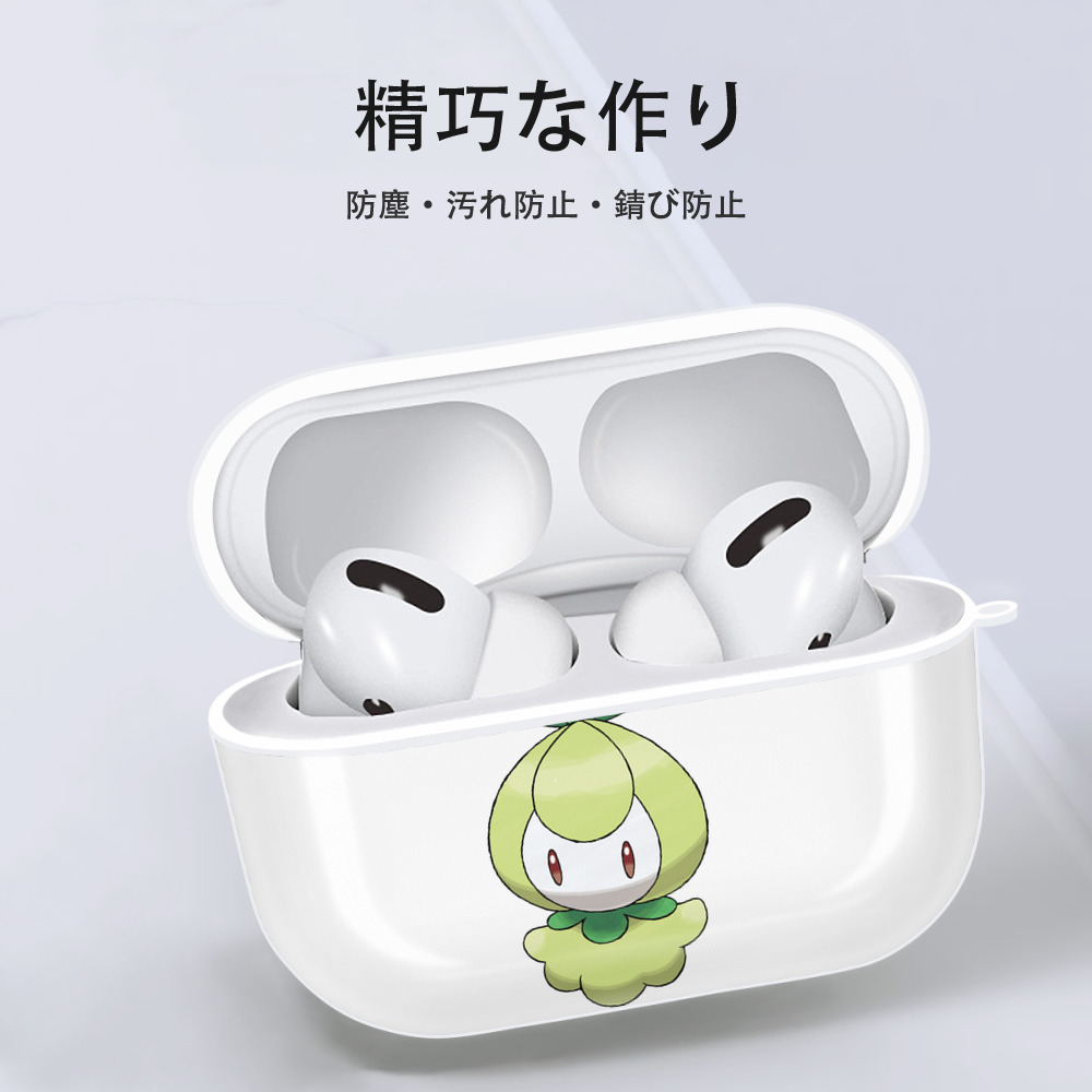 ポケットモンスター Pokémon 【AirPods Pro用】ハードシェル保護ケース 耐衝撃・防指紋・カラビナ付き商品仕様