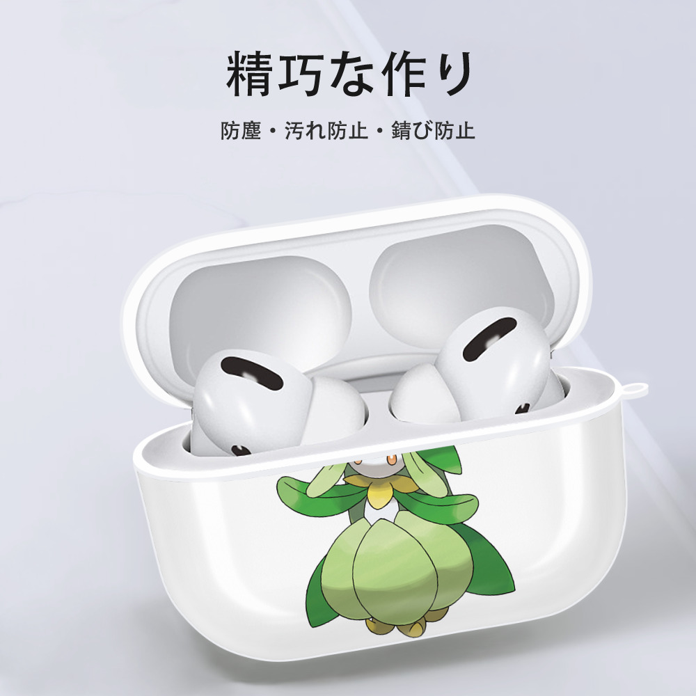 ポケットモンスター Pokémon 【AirPods Pro用】ハードシェル保護ケース 耐衝撃・防指紋・カラビナ付き商品仕様