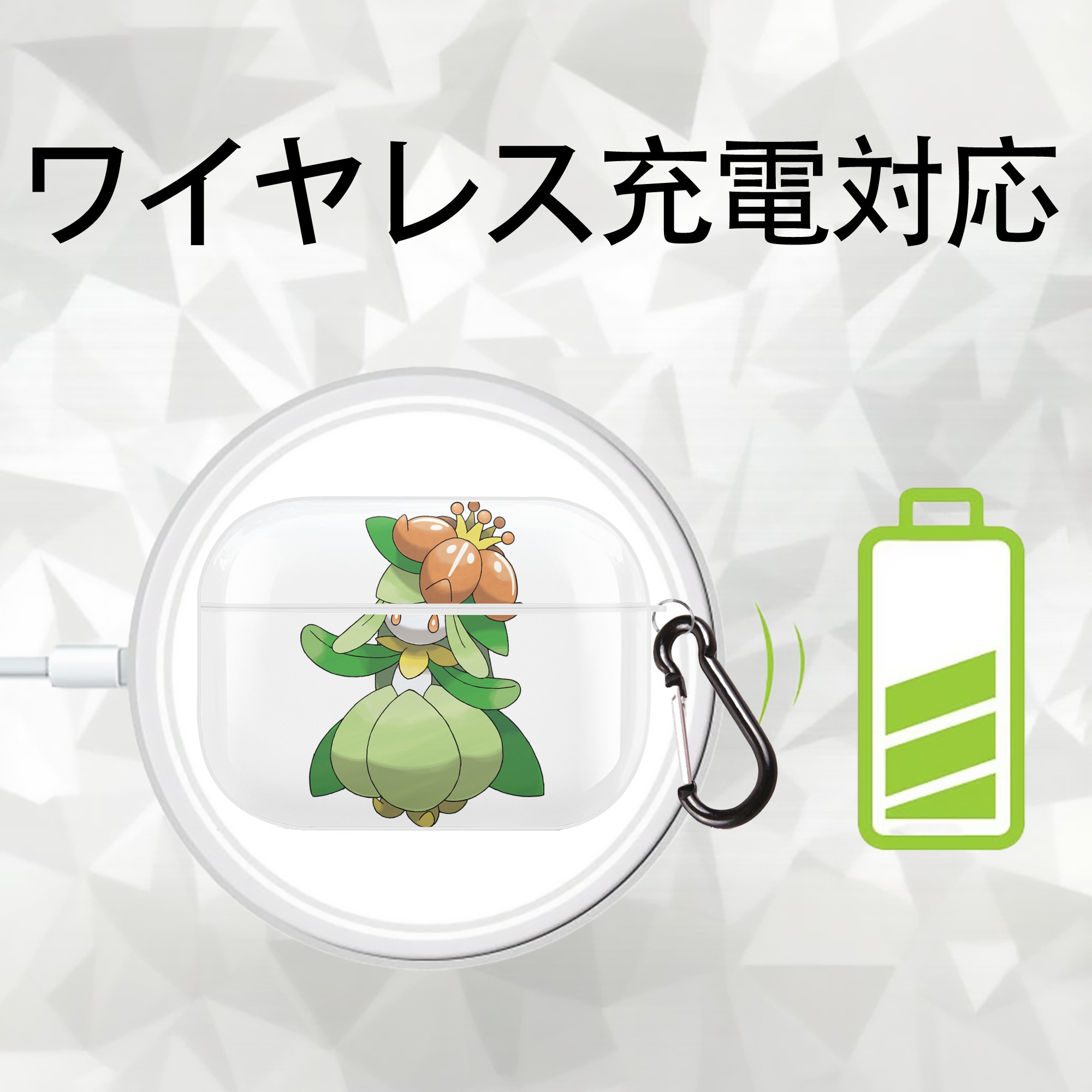 ポケットモンスター Pokémon 【AirPods Pro用】ハードシェル保護ケース 耐衝撃・防指紋・カラビナ付き商品仕様