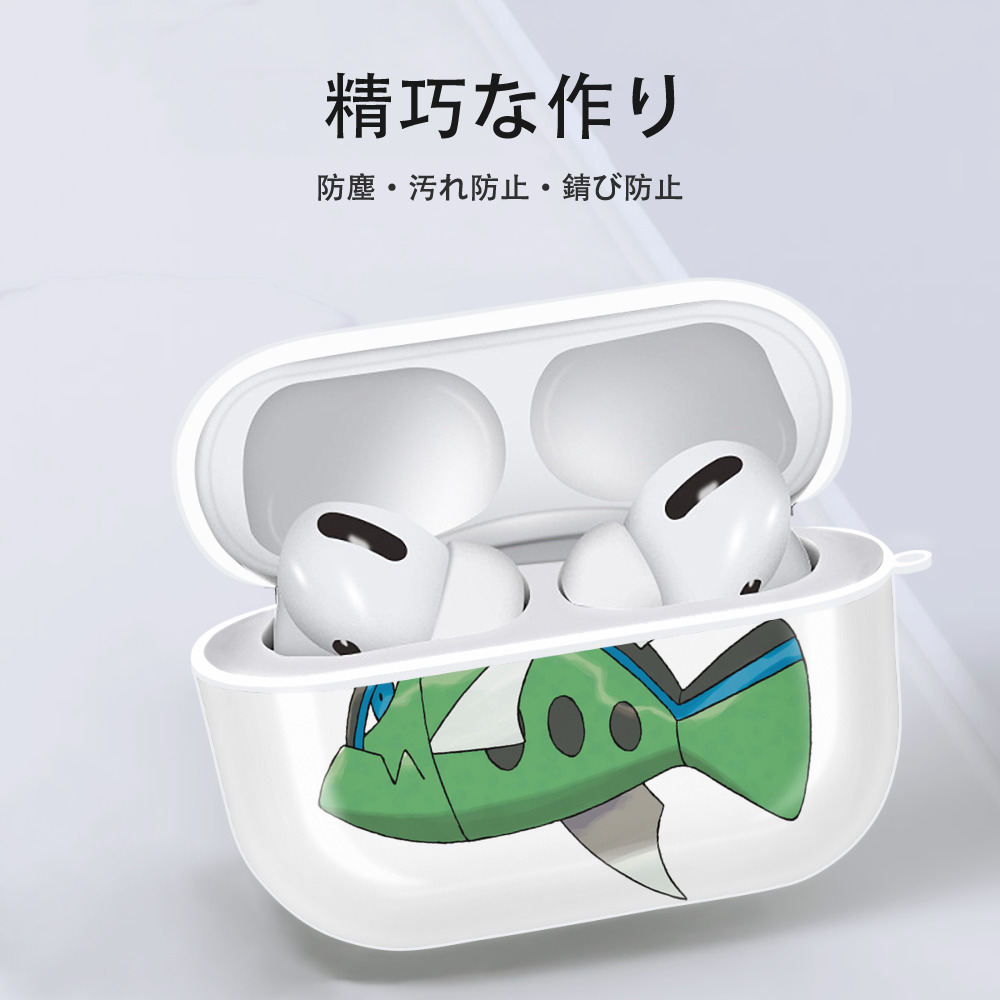 ポケットモンスター Pokémon 【AirPods Pro用】ハードシェル保護ケース 耐衝撃・防指紋・カラビナ付き商品仕様