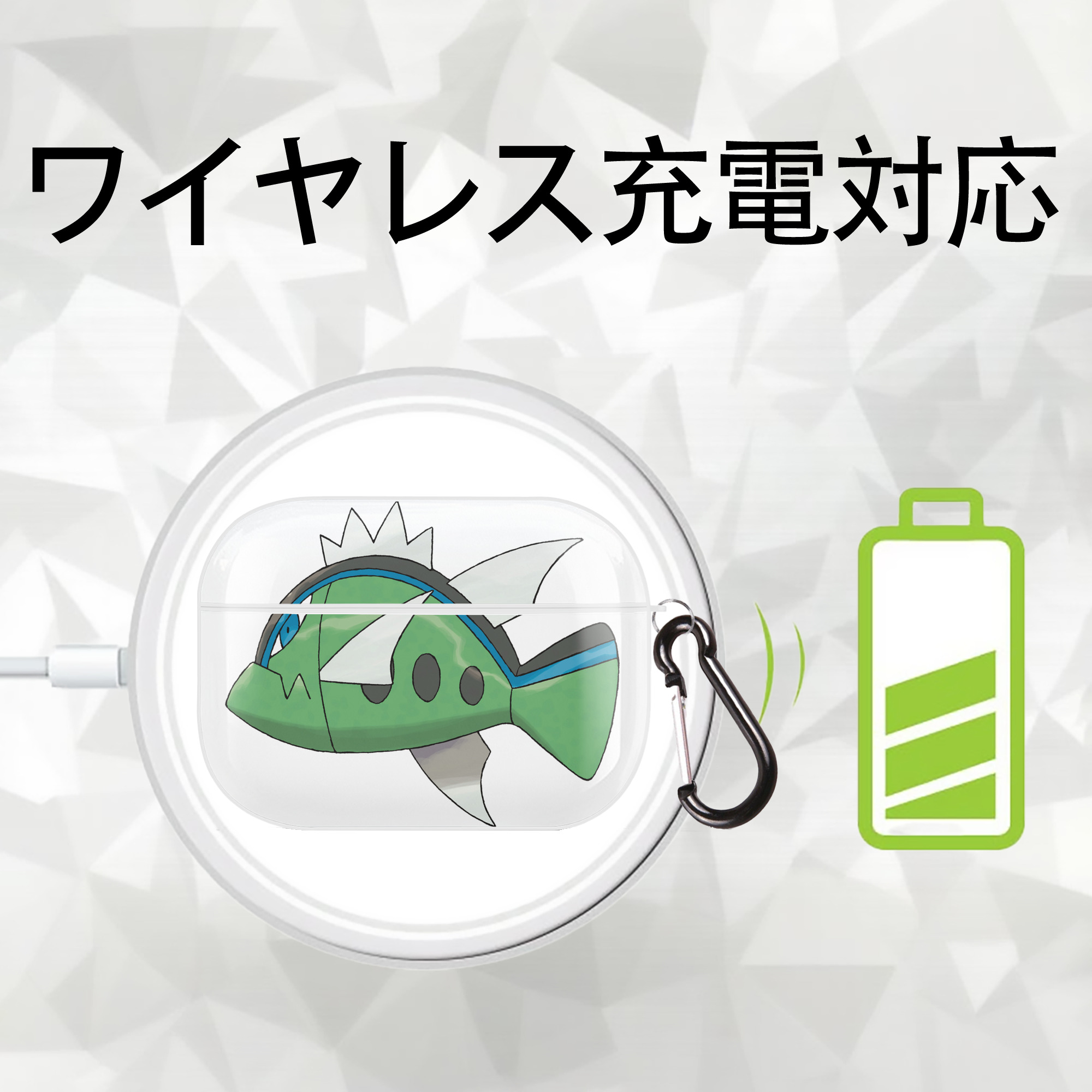 ポケットモンスター Pokémon 【AirPods Pro用】ハードシェル保護ケース 耐衝撃・防指紋・カラビナ付き商品仕様