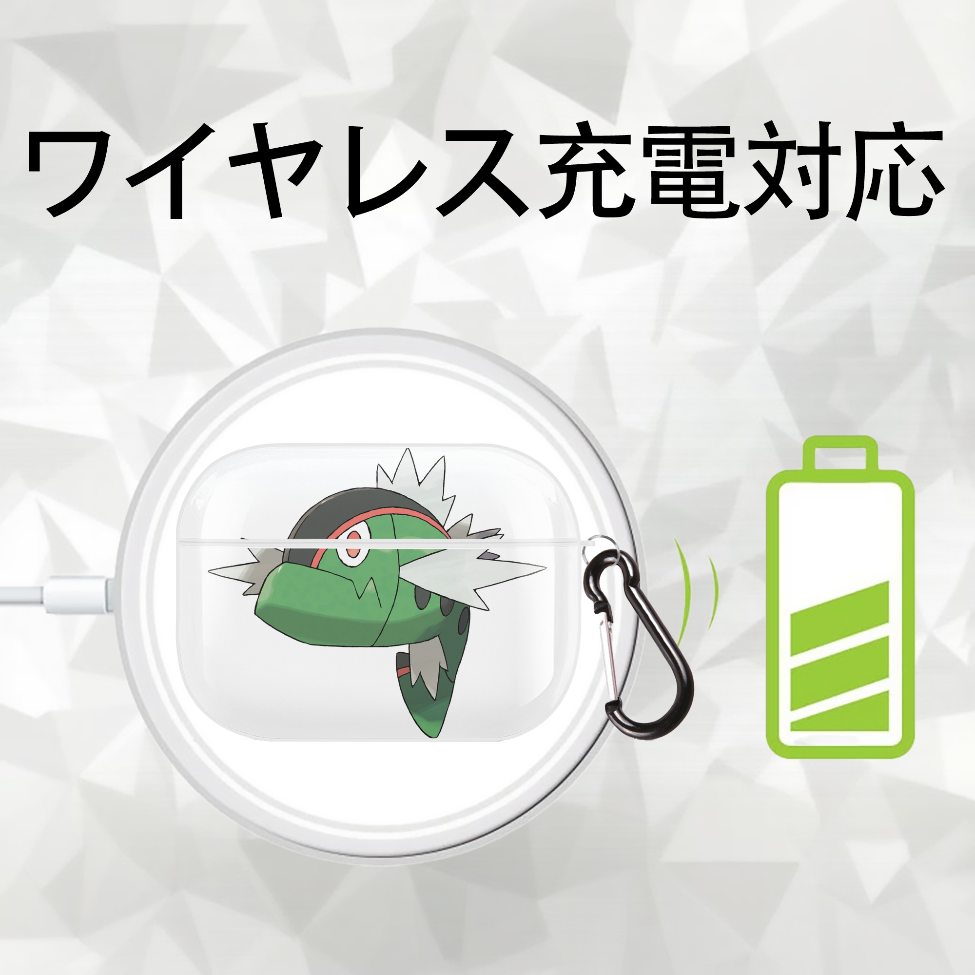 ポケットモンスター Pokémon 【AirPods Pro用】ハードシェル保護ケース 耐衝撃・防指紋・カラビナ付き商品仕様