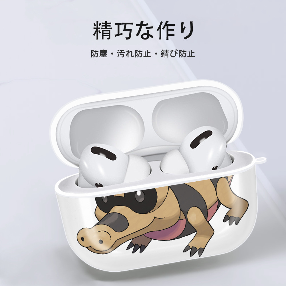 ポケットモンスター Pokémon 【AirPods Pro用】ハードシェル保護ケース 耐衝撃・防指紋・カラビナ付き商品仕様