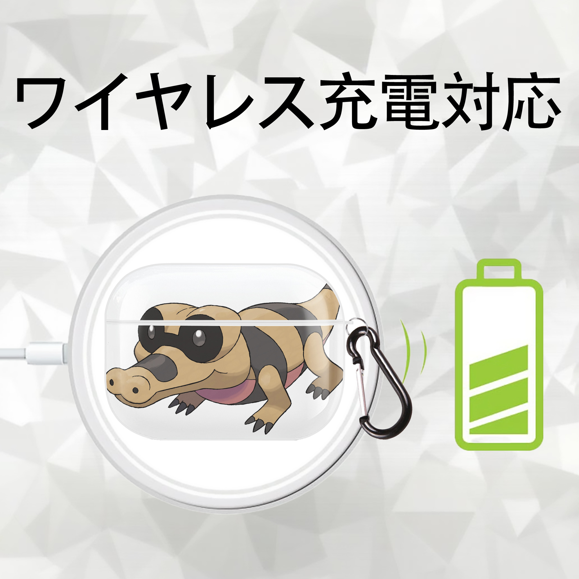 ポケットモンスター Pokémon 【AirPods Pro用】ハードシェル保護ケース 耐衝撃・防指紋・カラビナ付き商品仕様