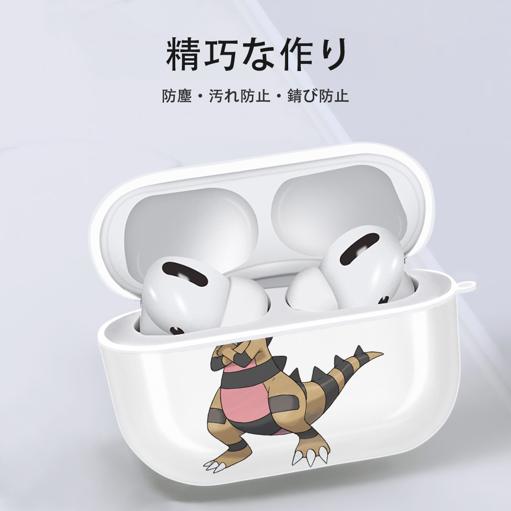 ポケットモンスター Pokémon 【AirPods Pro用】ハードシェル保護ケース 耐衝撃・防指紋・カラビナ付き商品仕様