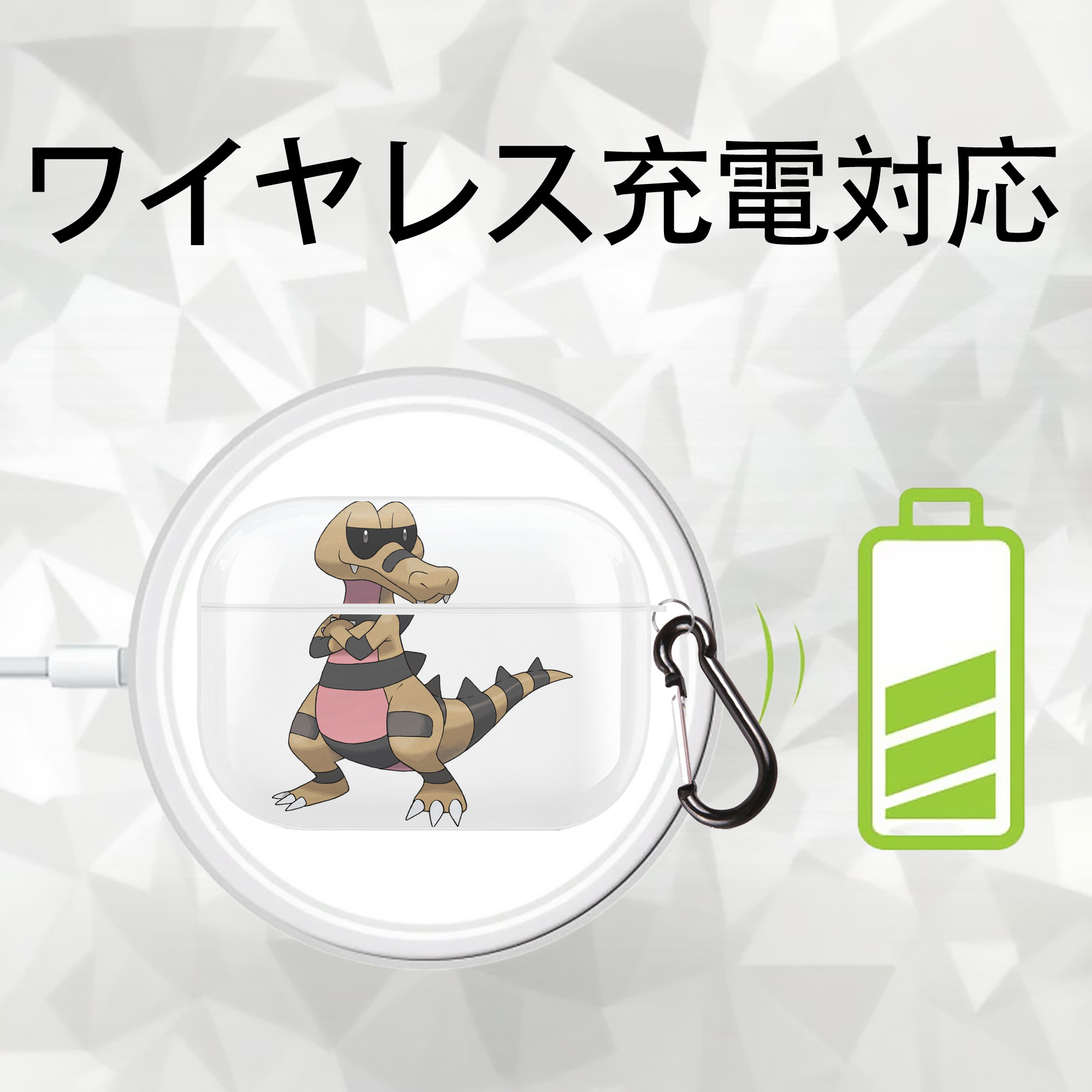 ポケットモンスター Pokémon 【AirPods Pro用】ハードシェル保護ケース 耐衝撃・防指紋・カラビナ付き商品仕様