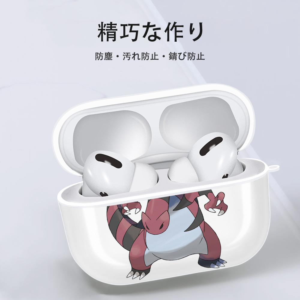 ポケットモンスター Pokémon 【AirPods Pro用】ハードシェル保護ケース 耐衝撃・防指紋・カラビナ付き商品仕様
