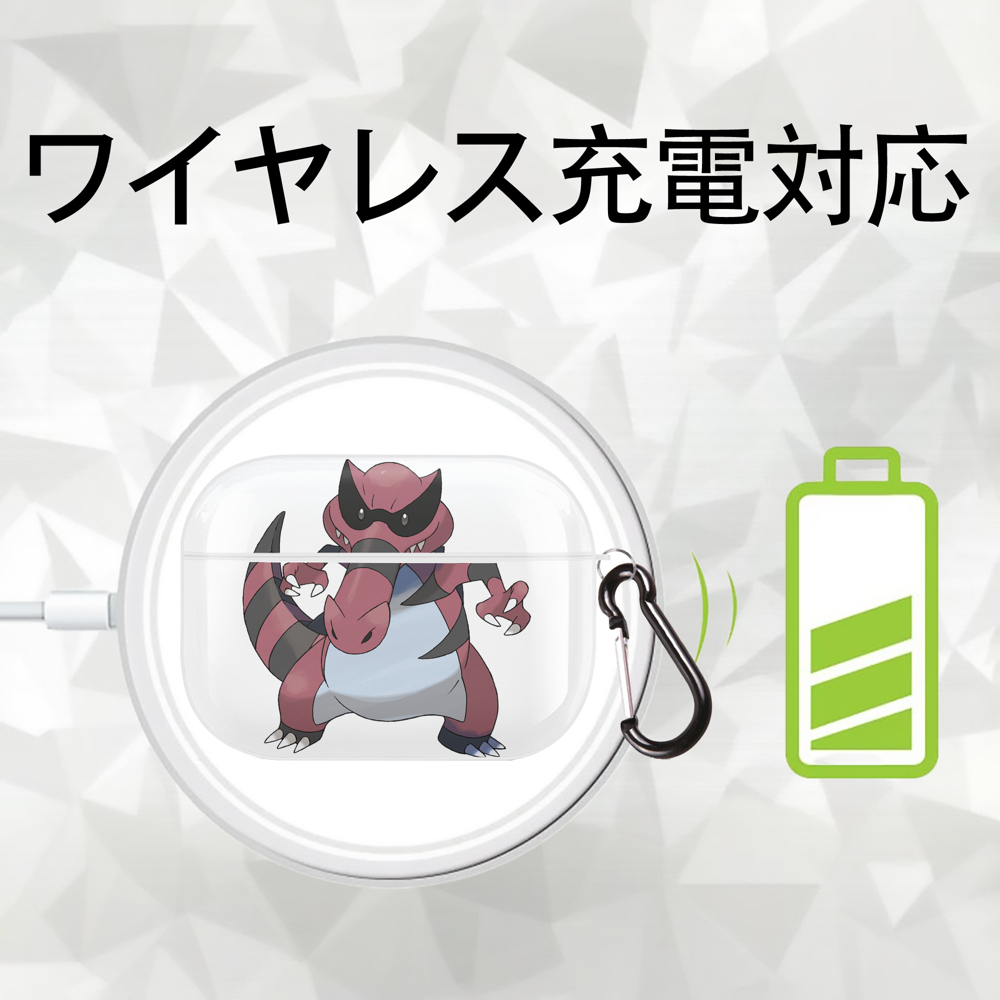 ポケットモンスター Pokémon 【AirPods Pro用】ハードシェル保護ケース 耐衝撃・防指紋・カラビナ付き商品仕様