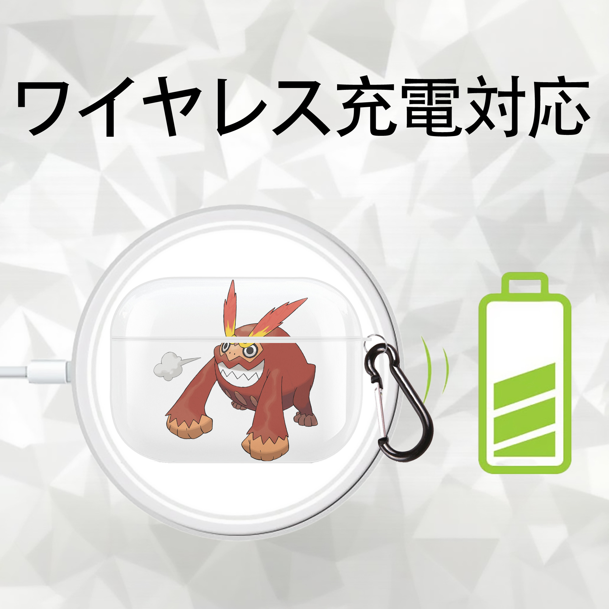 ポケットモンスター Pokémon 【AirPods Pro用】ハードシェル保護ケース 耐衝撃・防指紋・カラビナ付き商品仕様