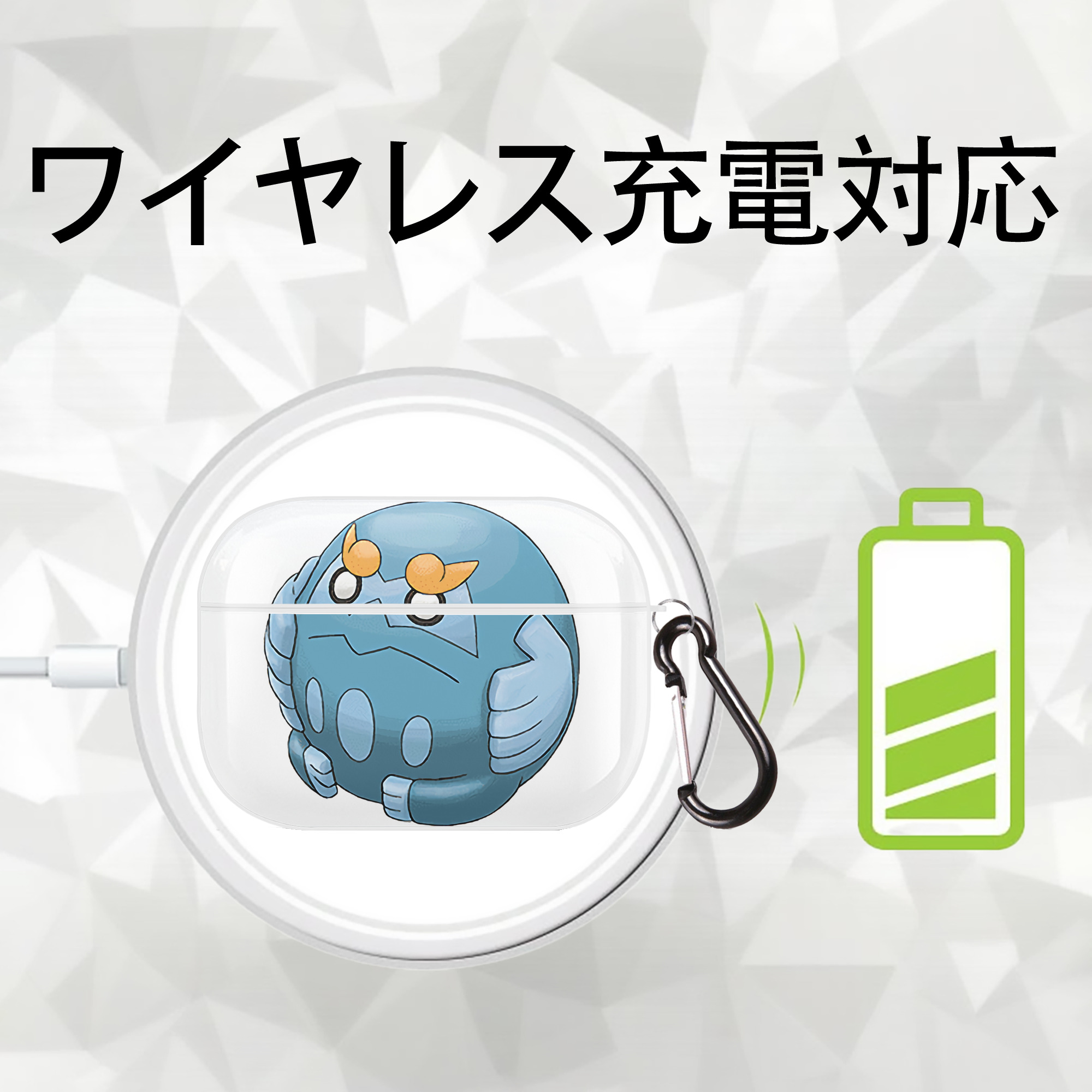 ポケットモンスター Pokémon 【AirPods Pro用】ハードシェル保護ケース 耐衝撃・防指紋・カラビナ付き商品仕様