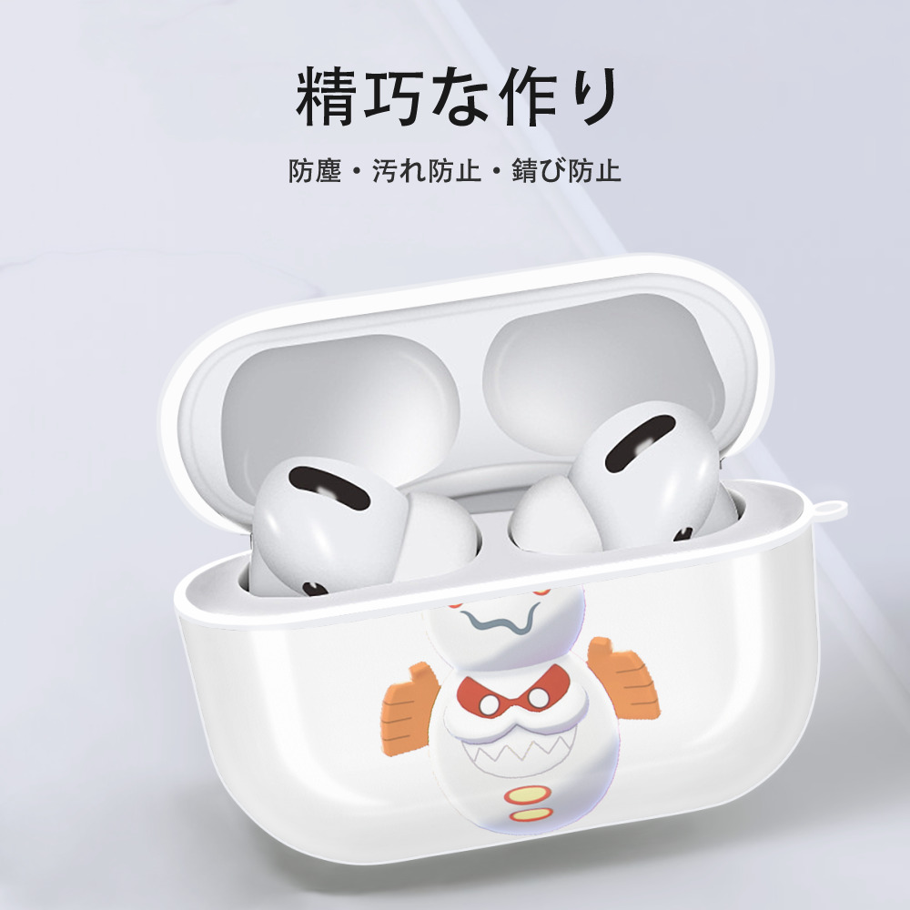 ポケットモンスター Pokémon 【AirPods Pro用】ハードシェル保護ケース 耐衝撃・防指紋・カラビナ付き商品仕様