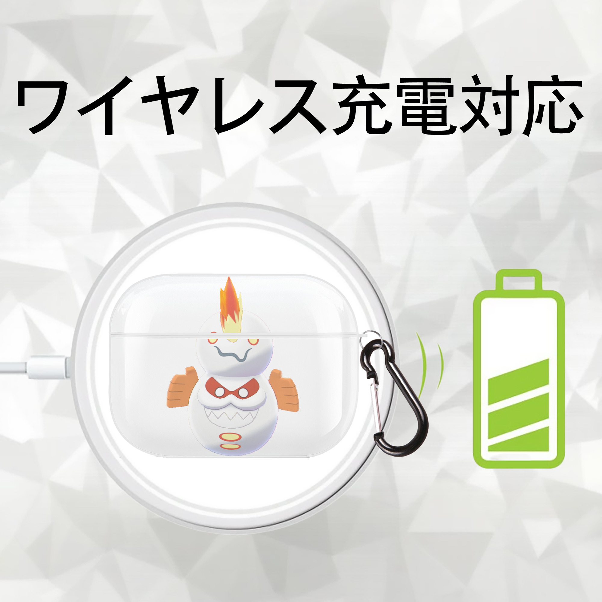 ポケットモンスター Pokémon 【AirPods Pro用】ハードシェル保護ケース 耐衝撃・防指紋・カラビナ付き商品仕様
