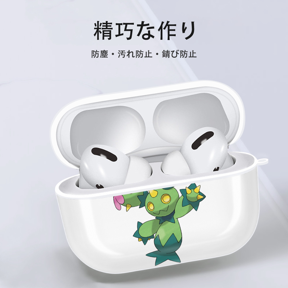 ポケットモンスター Pokémon 【AirPods Pro用】ハードシェル保護ケース 耐衝撃・防指紋・カラビナ付き商品仕様