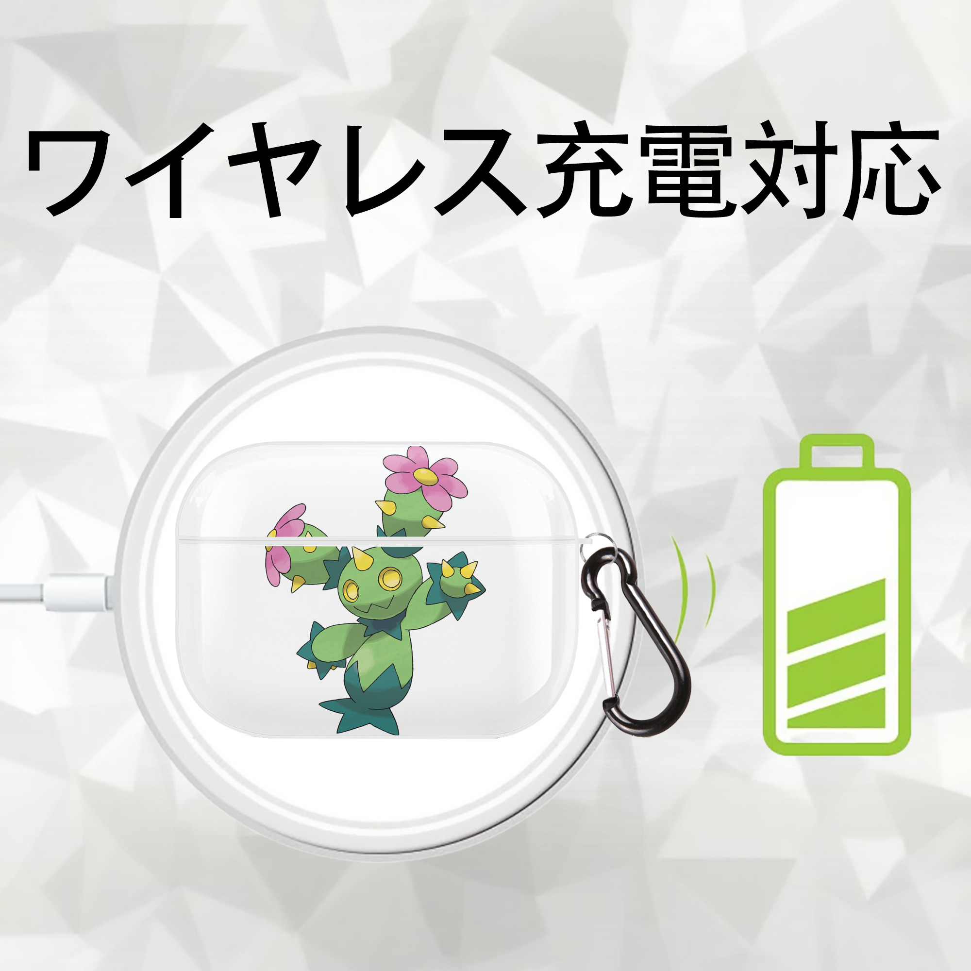 ポケットモンスター Pokémon 【AirPods Pro用】ハードシェル保護ケース 耐衝撃・防指紋・カラビナ付き商品仕様