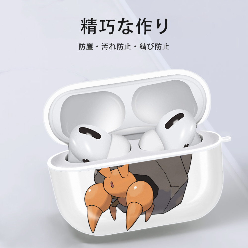 ポケットモンスター Pokémon 【AirPods Pro用】ハードシェル保護ケース 耐衝撃・防指紋・カラビナ付き商品仕様