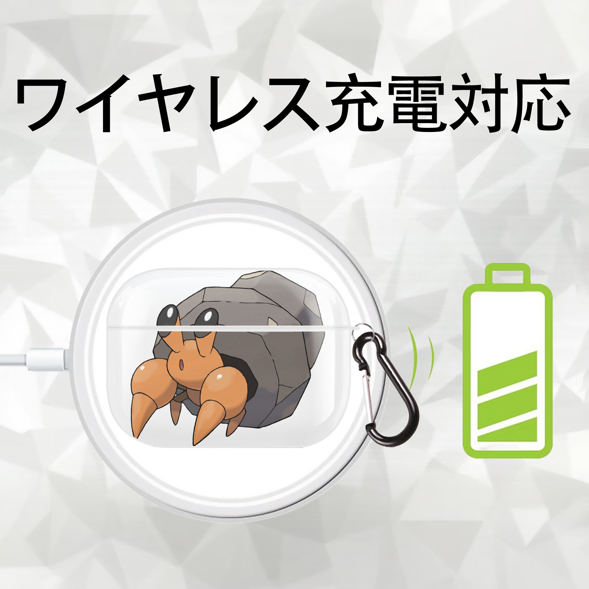 ポケットモンスター Pokémon 【AirPods Pro用】ハードシェル保護ケース 耐衝撃・防指紋・カラビナ付き商品仕様